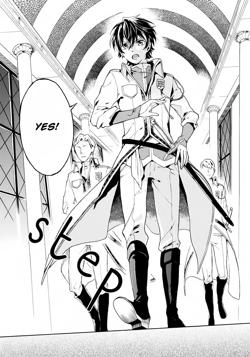 Shinigami to Gin no Kishi Chapter 0.1 page 50 - 