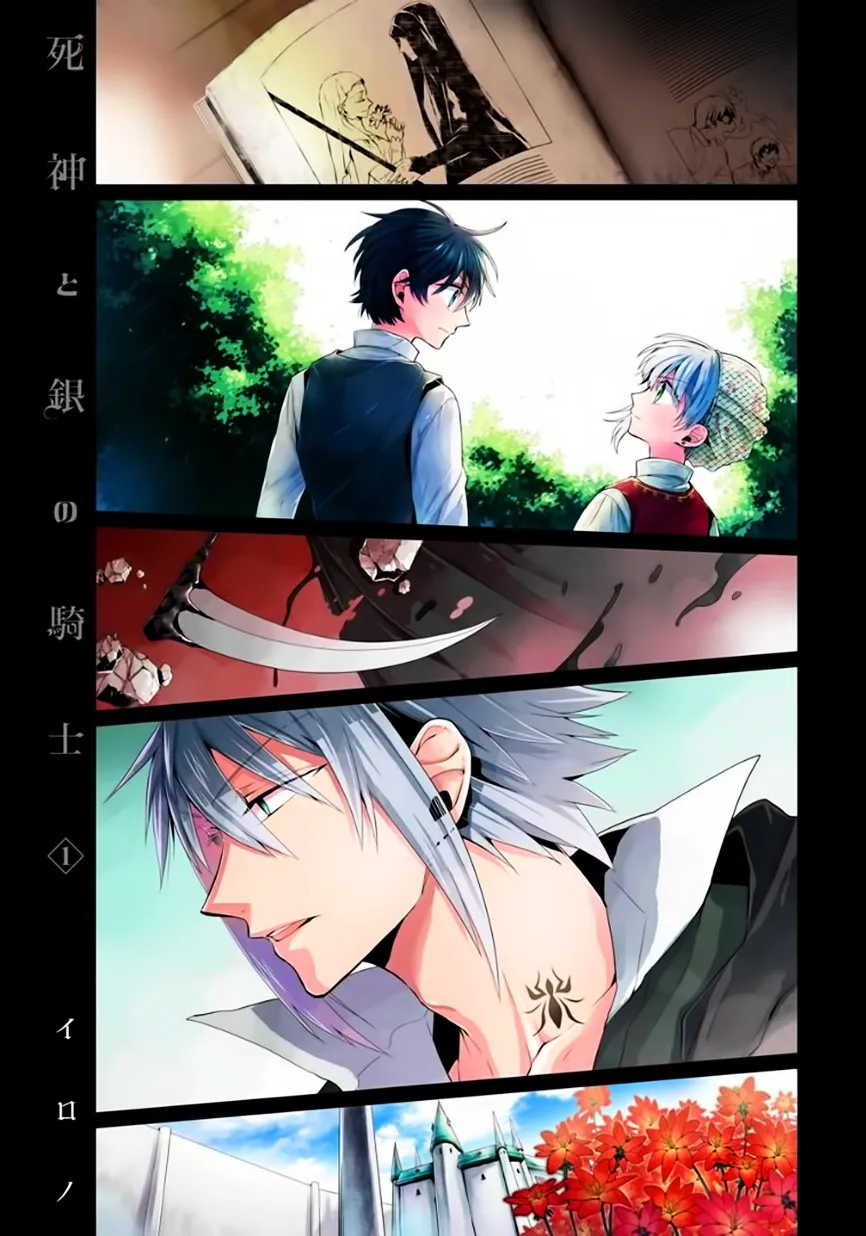 Shinigami to Gin no Kishi Chapter 0.1 page 51 - 