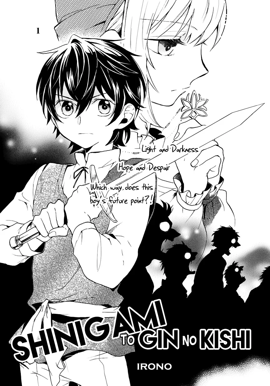 Shinigami to Gin no Kishi Chapter 0.1 page 10 - 