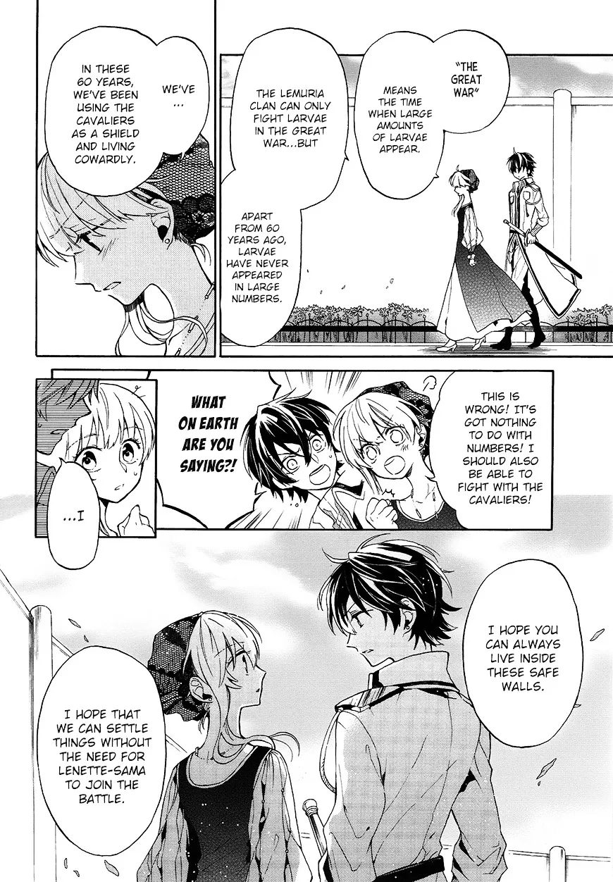 Shinigami to Gin no Kishi Chapter 0.2 page 12 - 