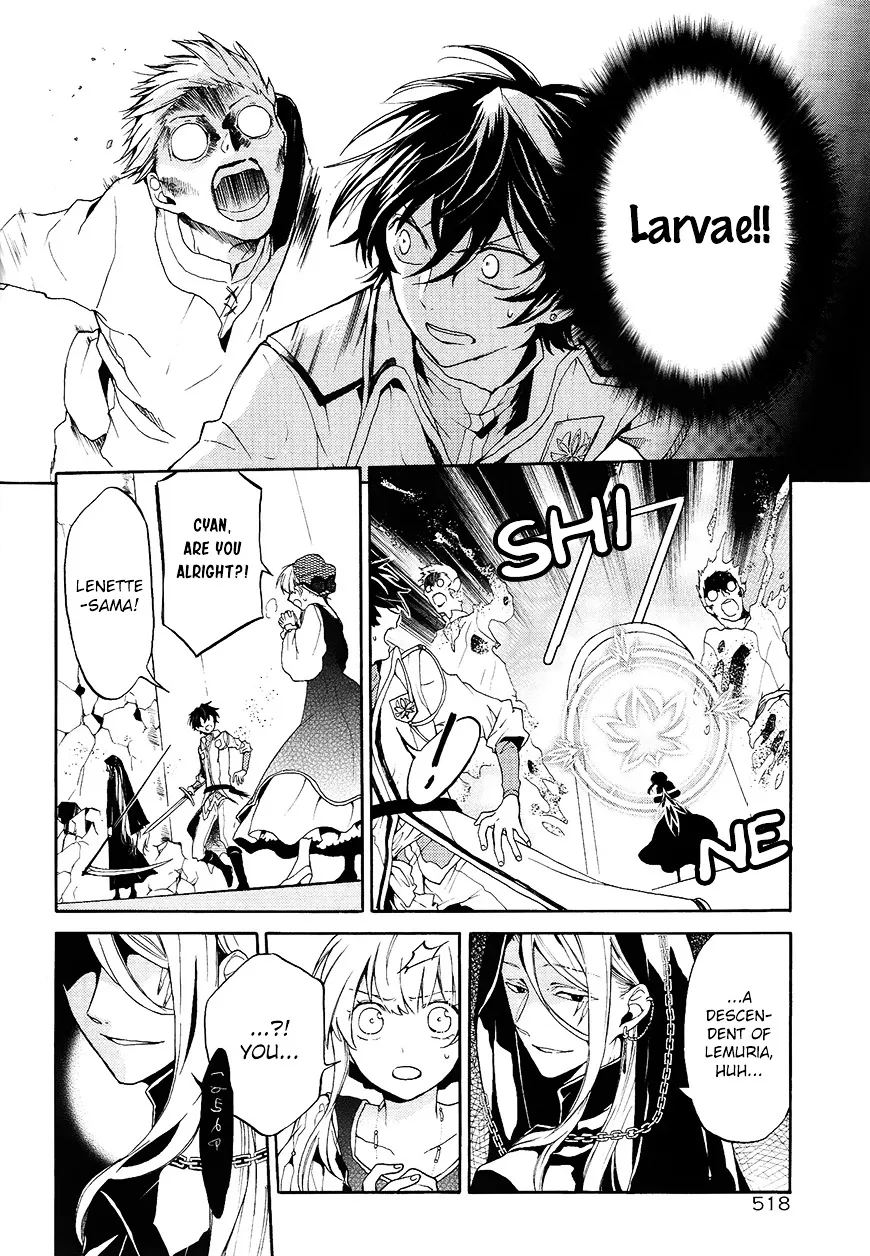 Shinigami to Gin no Kishi Chapter 0.2 page 18 - 