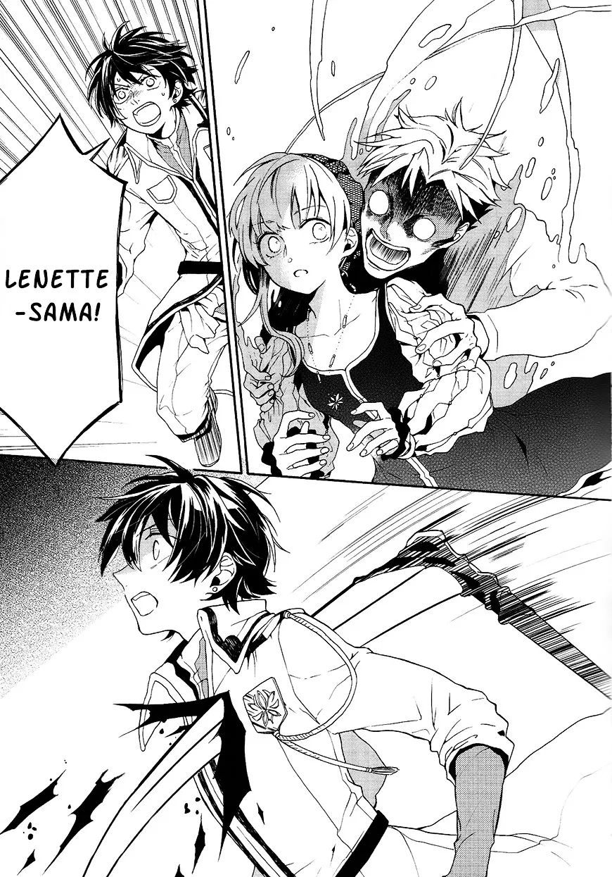 Shinigami to Gin no Kishi Chapter 0.2 page 19 - 