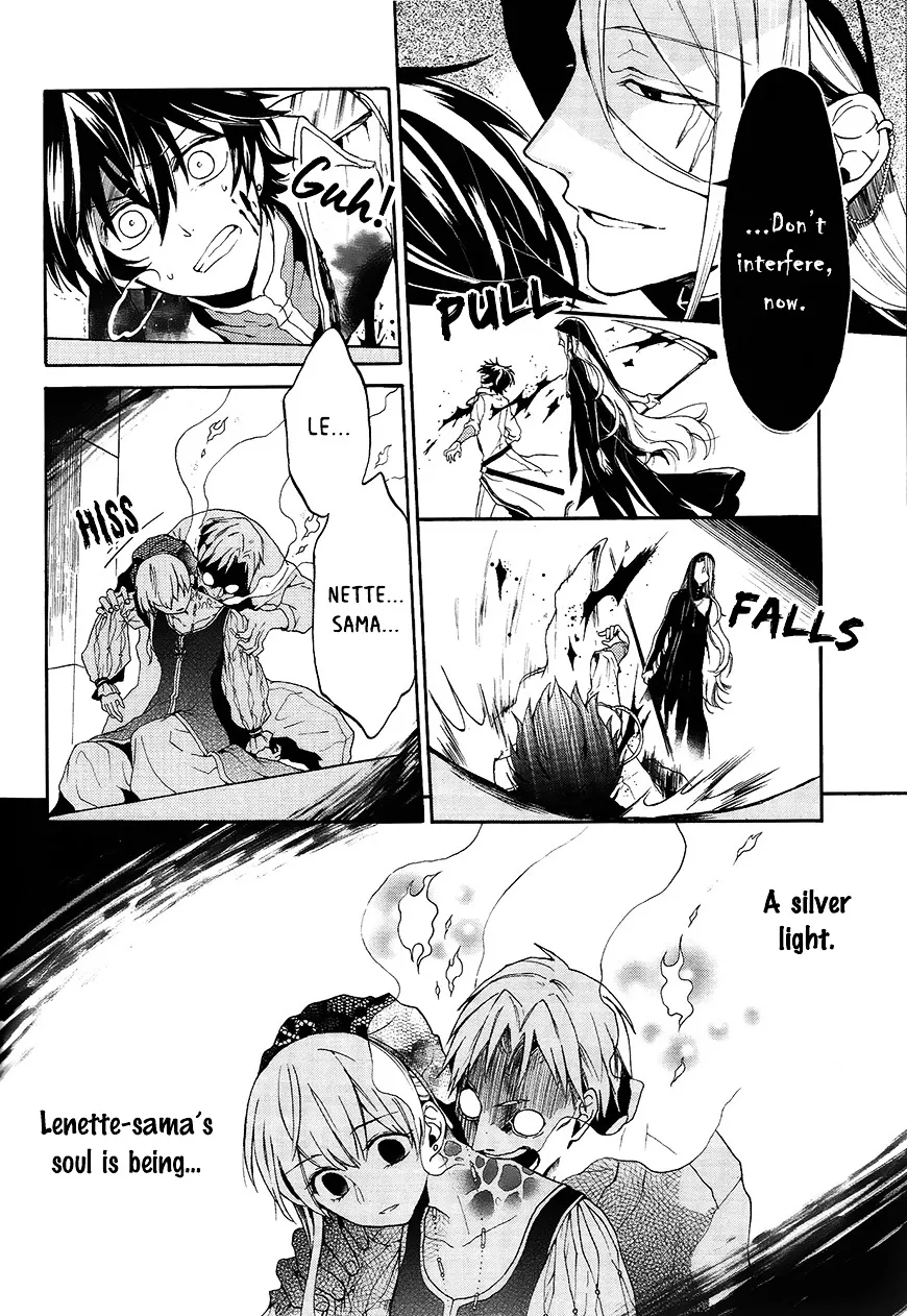 Shinigami to Gin no Kishi Chapter 0.2 page 20 - 
