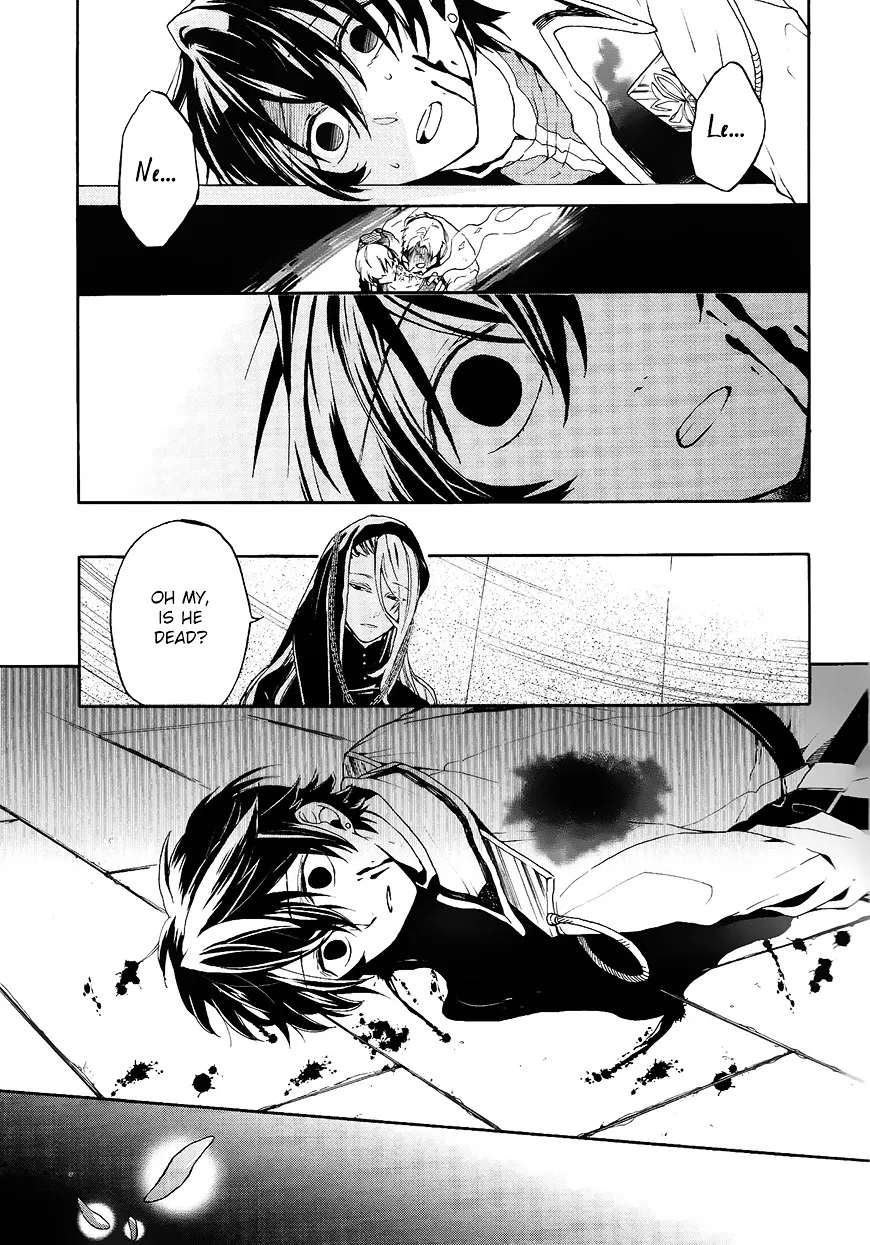 Shinigami to Gin no Kishi Chapter 0.2 page 21 - 