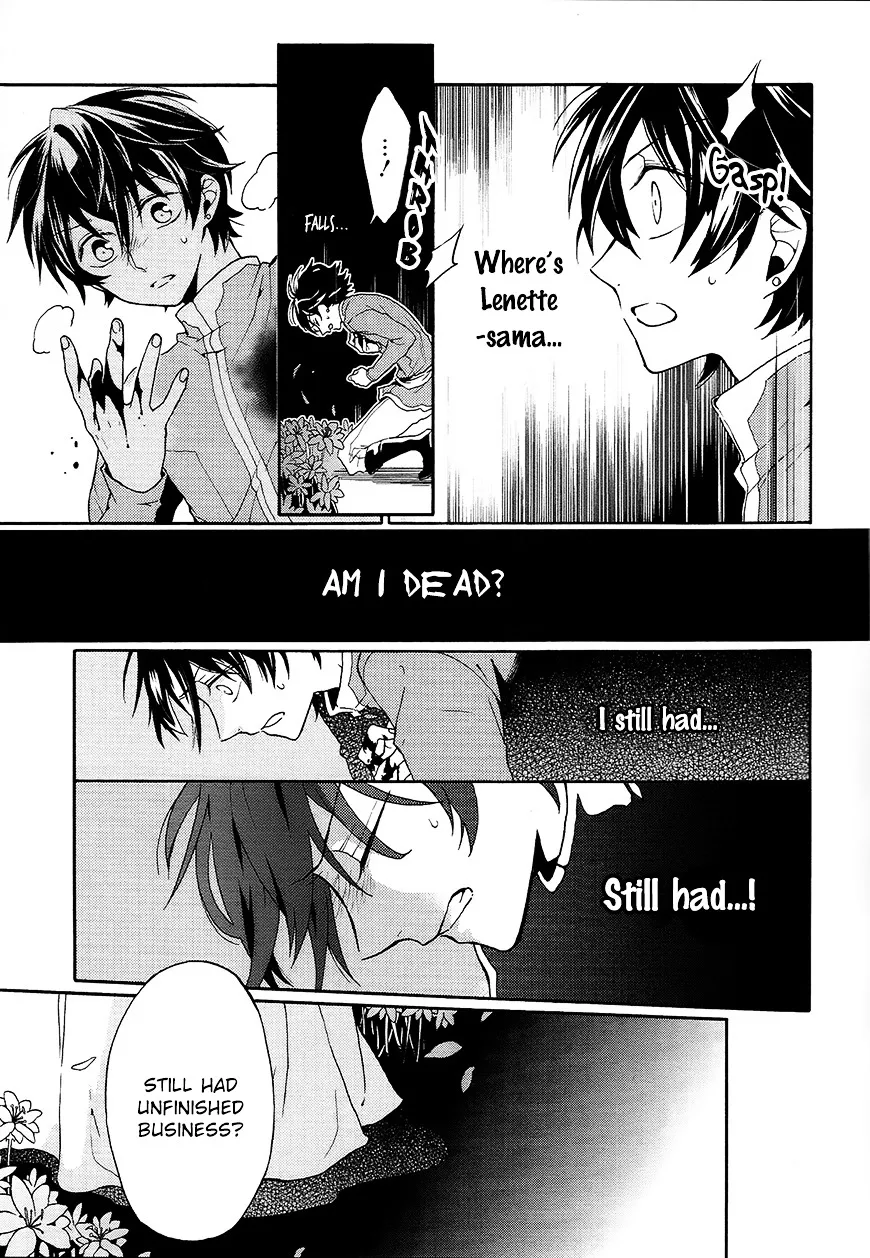 Shinigami to Gin no Kishi Chapter 0.2 page 23 - 