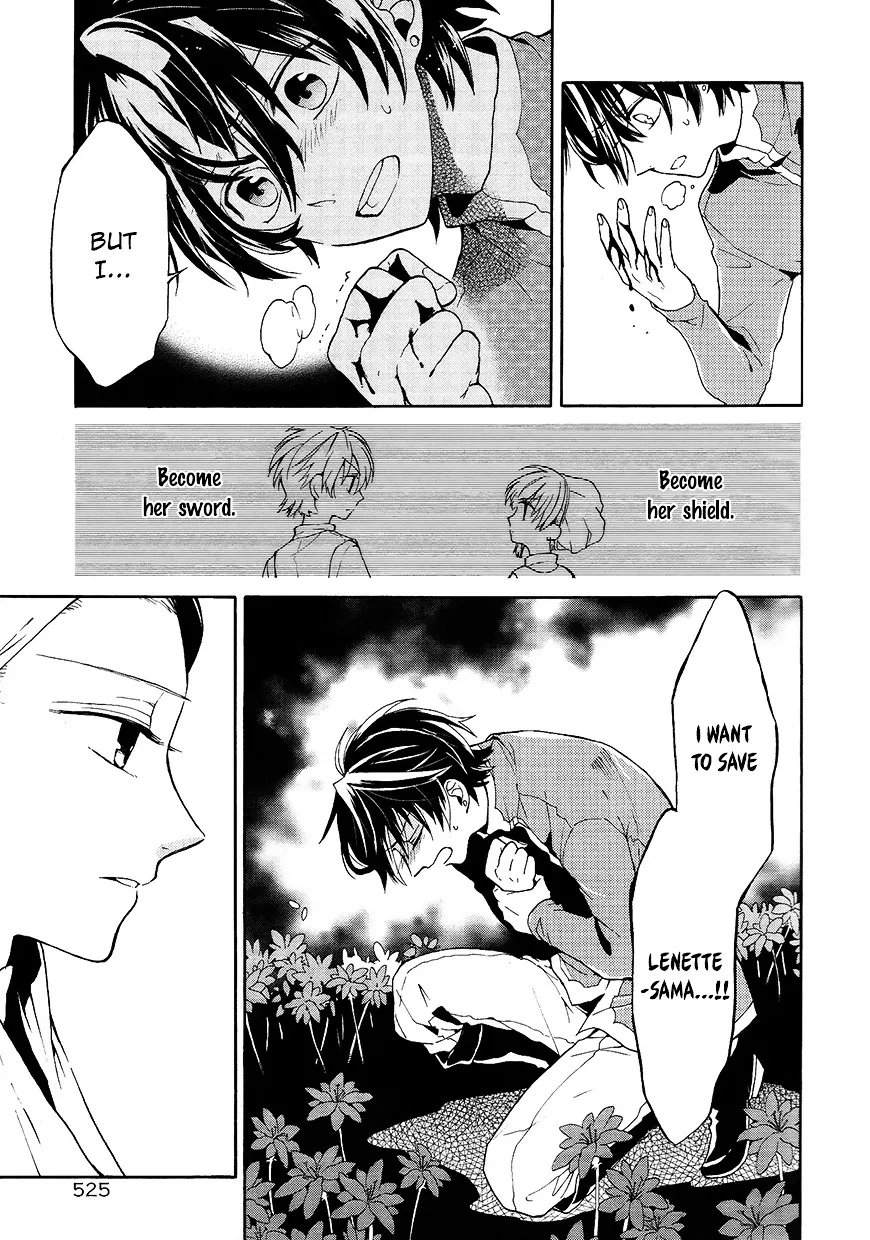 Shinigami to Gin no Kishi Chapter 0.2 page 25 - 