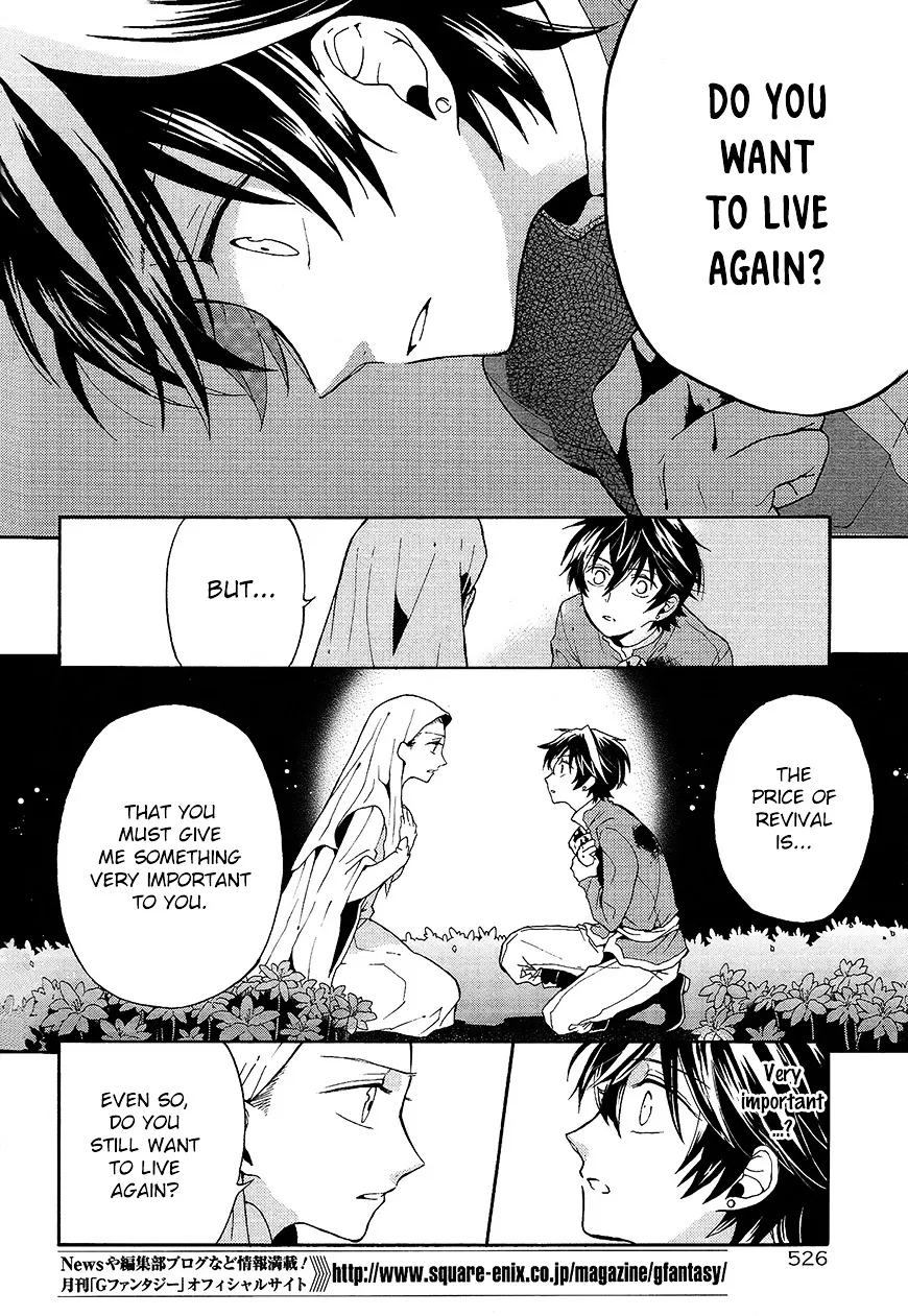 Shinigami to Gin no Kishi Chapter 0.2 page 26 - 