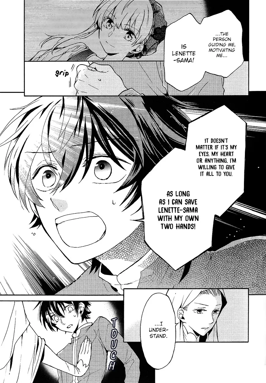 Shinigami to Gin no Kishi Chapter 0.2 page 27 - 