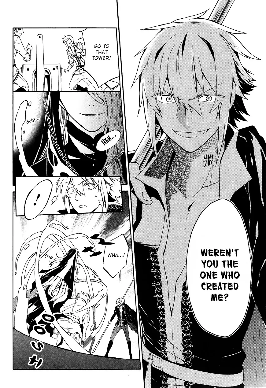 Shinigami to Gin no Kishi Chapter 0.2 page 30 - 