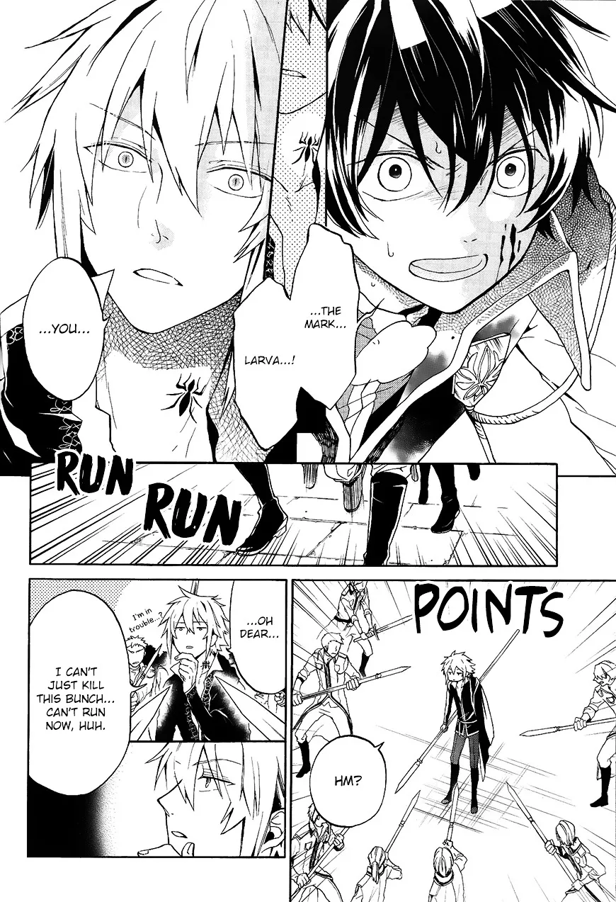 Shinigami to Gin no Kishi Chapter 0.2 page 32 - 