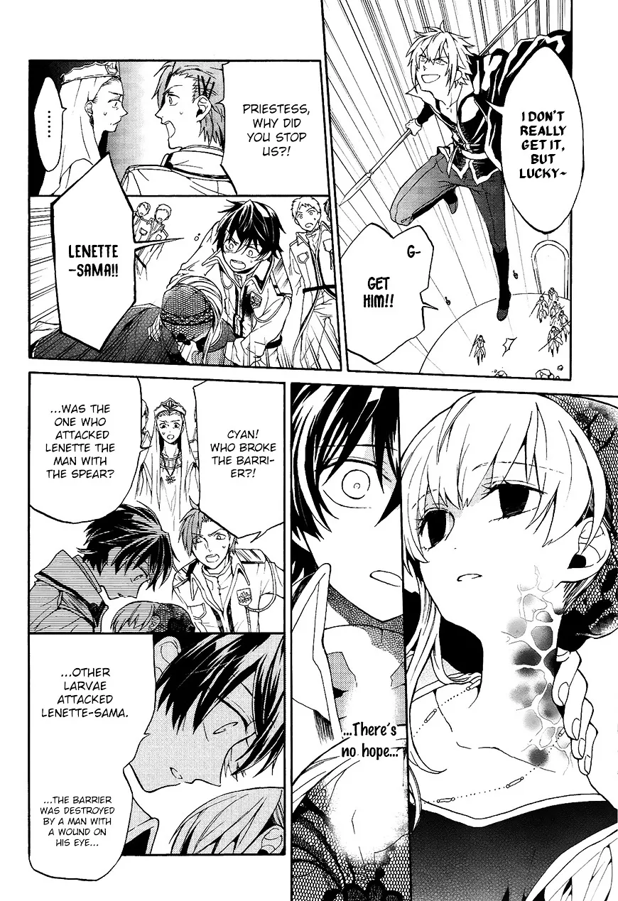 Shinigami to Gin no Kishi Chapter 0.2 page 34 - 