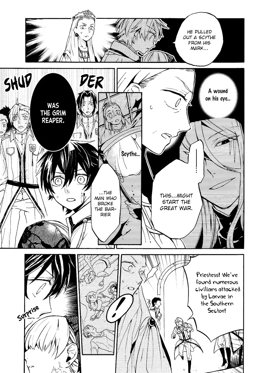 Shinigami to Gin no Kishi Chapter 0.2 page 35 - 