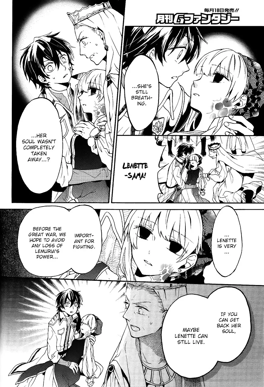 Shinigami to Gin no Kishi Chapter 0.2 page 36 - 