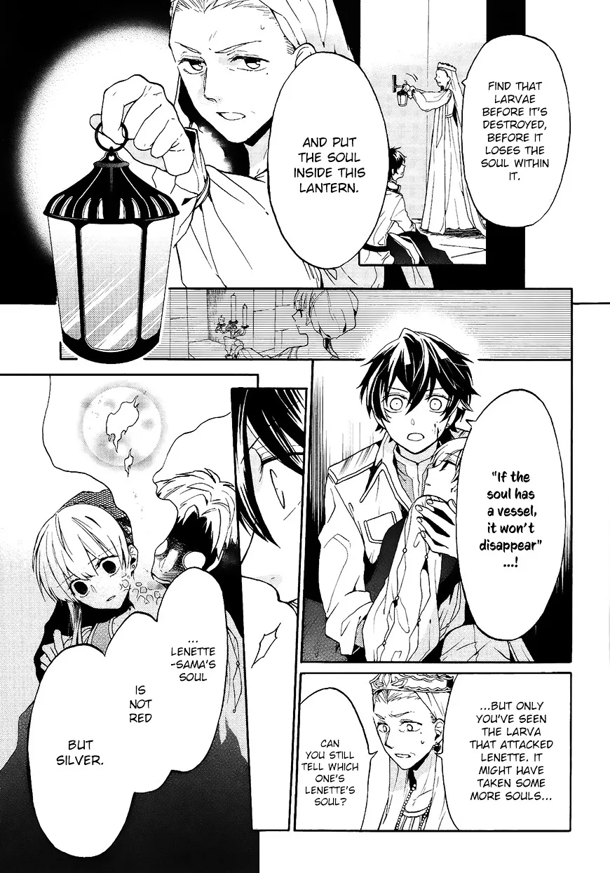 Shinigami to Gin no Kishi Chapter 0.2 page 37 - 