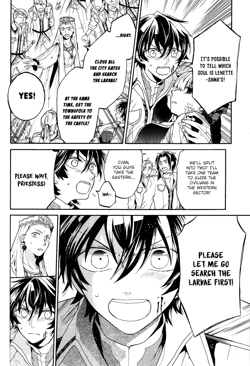 Shinigami to Gin no Kishi Chapter 0.2 page 38 - 