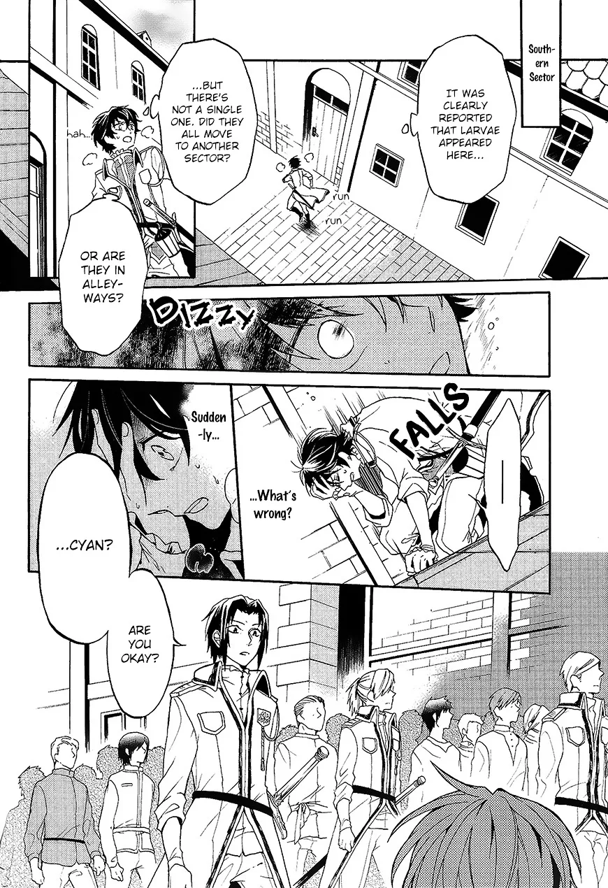 Shinigami to Gin no Kishi Chapter 0.2 page 40 - 