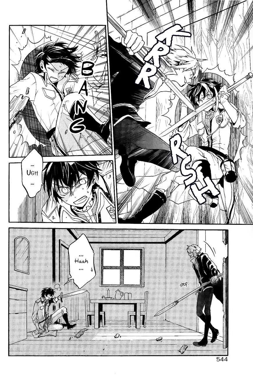 Shinigami to Gin no Kishi Chapter 0.2 page 44 - 