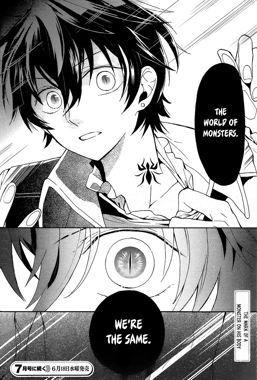 Shinigami to Gin no Kishi Chapter 0.2 page 48 - 