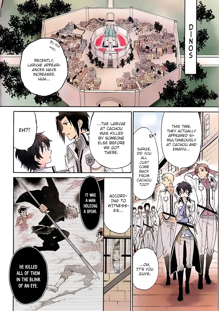 Shinigami to Gin no Kishi Chapter 0.2 page 6 - 