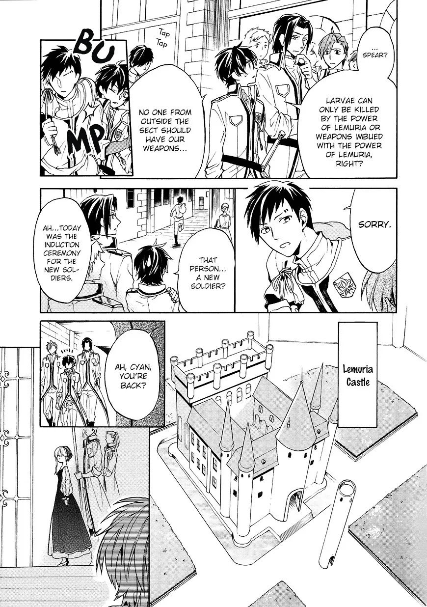 Shinigami to Gin no Kishi Chapter 0.2 page 7 - 