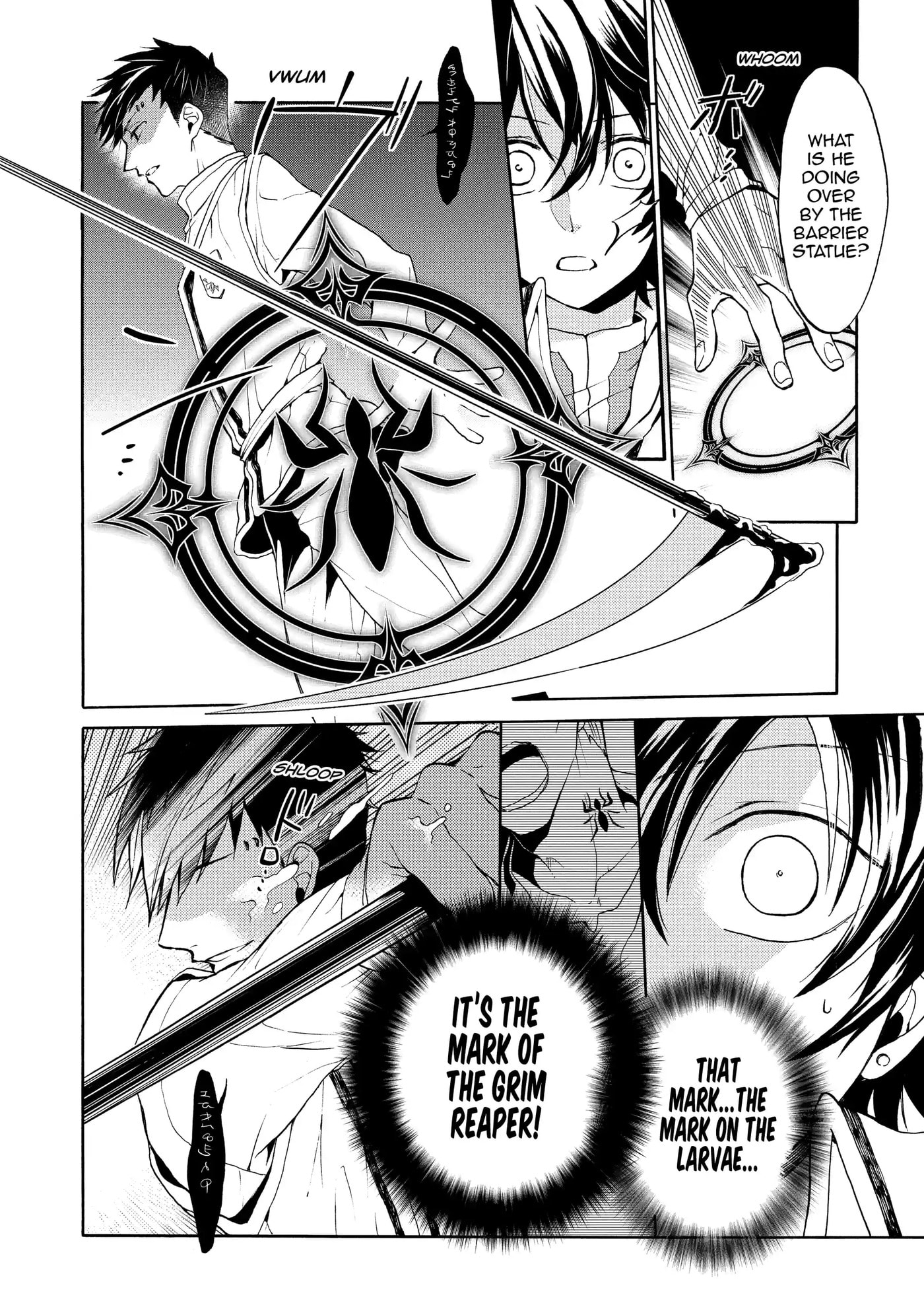 Shinigami to Gin no Kishi Chapter 0.3 page 2 - 