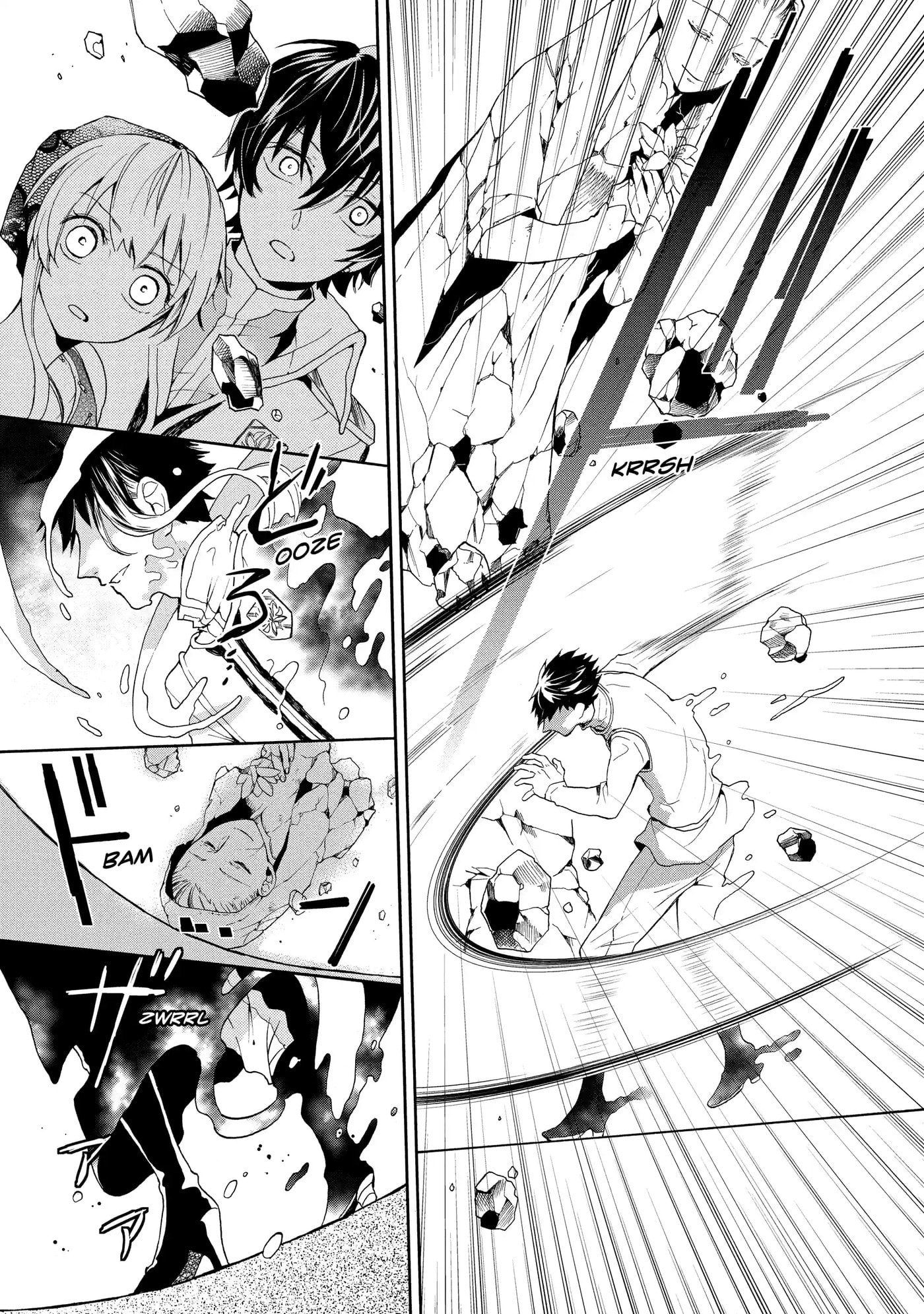 Shinigami to Gin no Kishi Chapter 0.3 page 3 - 