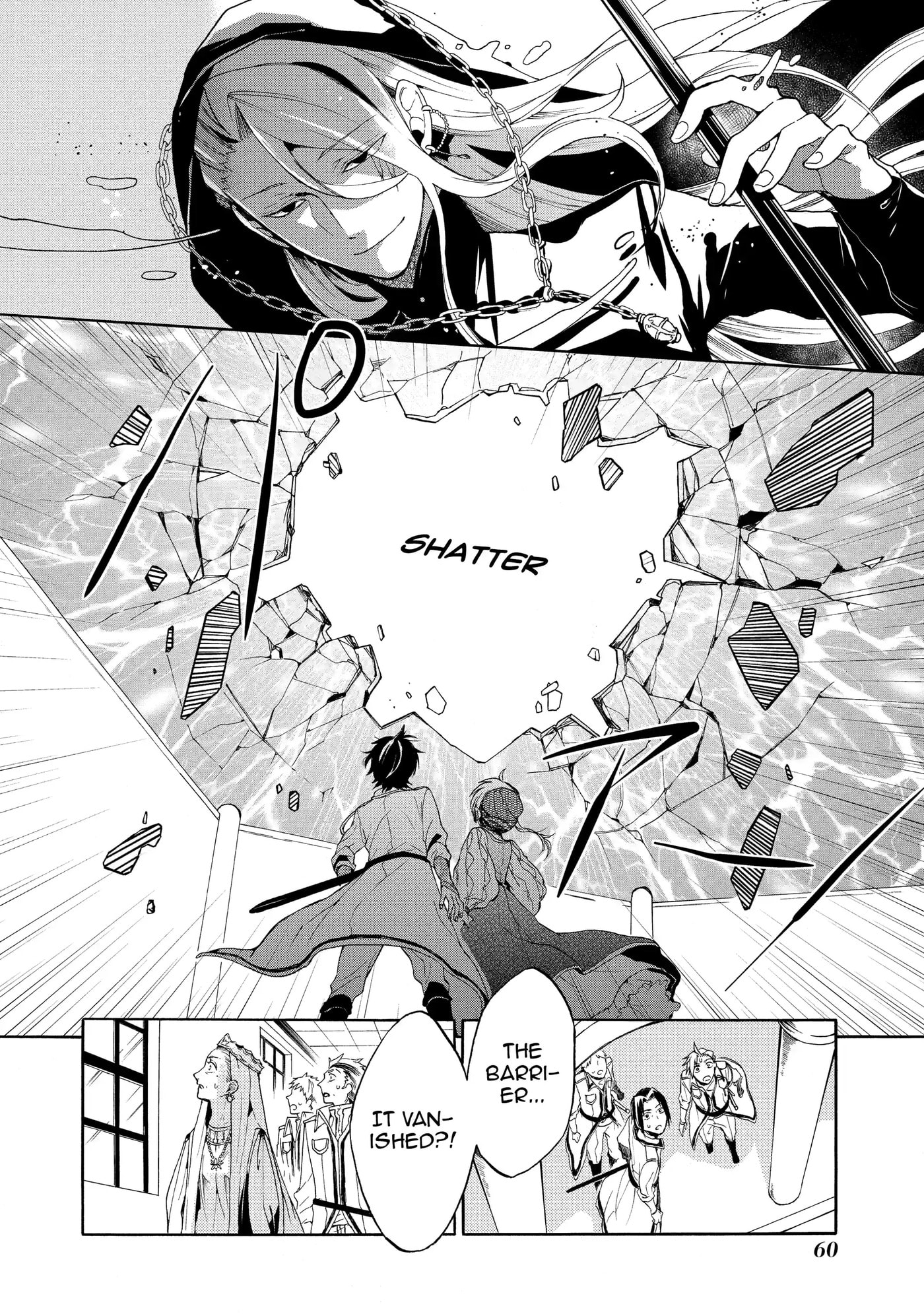 Shinigami to Gin no Kishi Chapter 0.3 page 4 - 