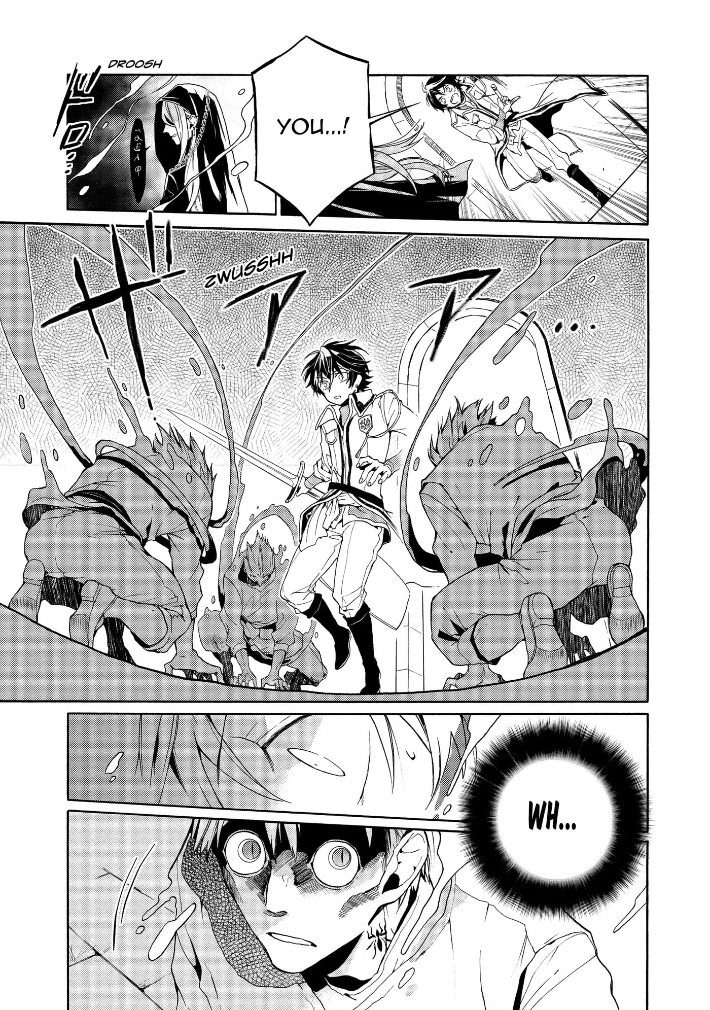 Shinigami to Gin no Kishi Chapter 0.3 page 5 - 