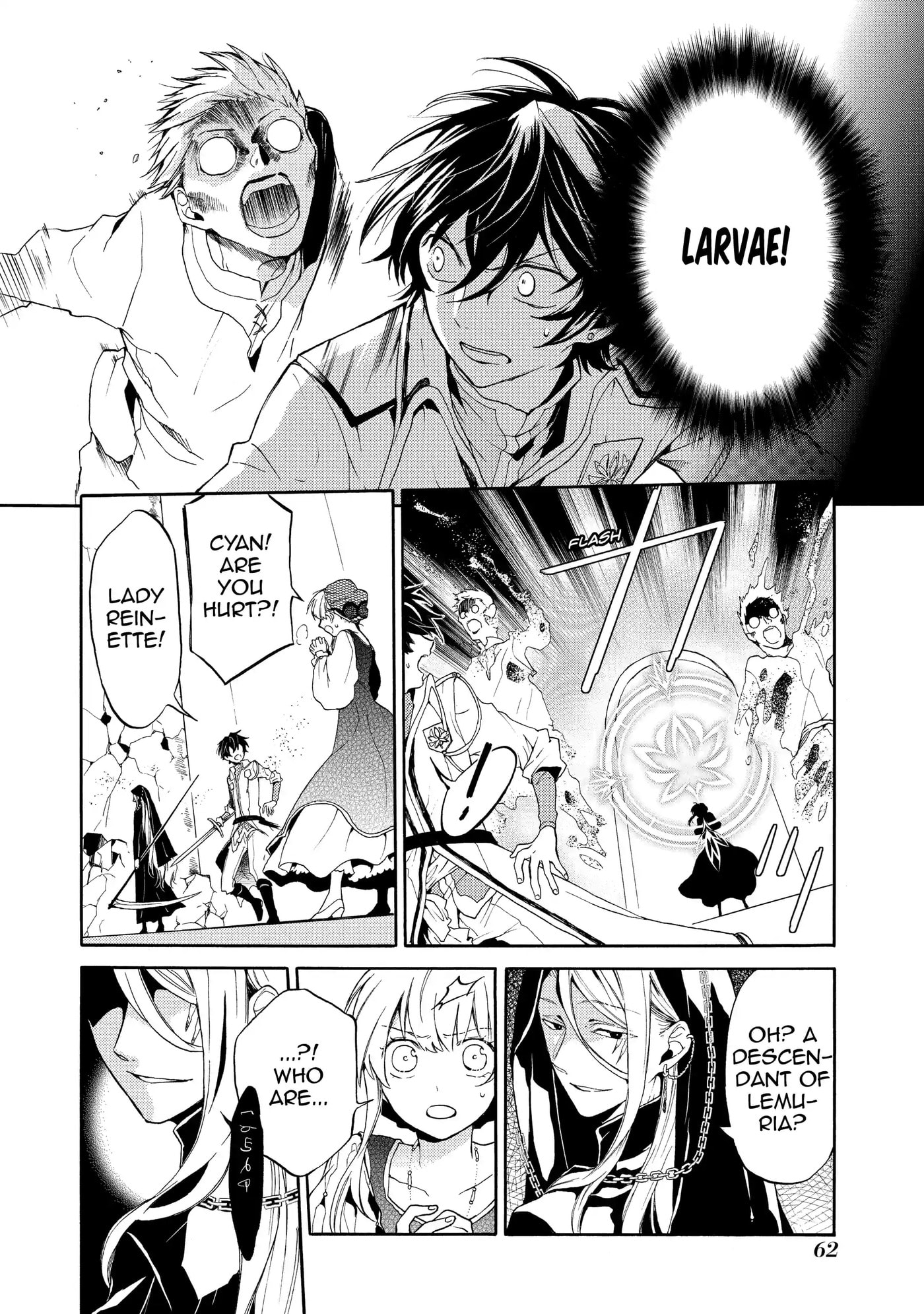 Shinigami to Gin no Kishi Chapter 0.3 page 6 - 