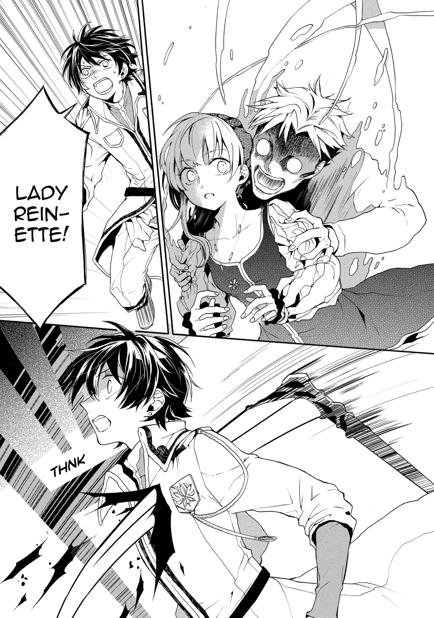 Shinigami to Gin no Kishi Chapter 0.3 page 7 - 