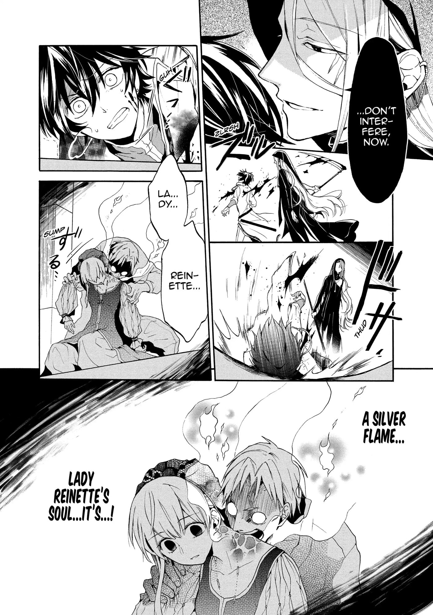 Shinigami to Gin no Kishi Chapter 0.3 page 8 - 