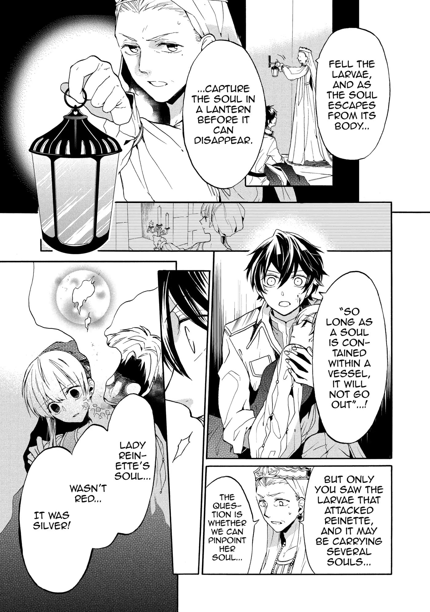 Shinigami to Gin no Kishi Chapter 0.5 page 1 - 