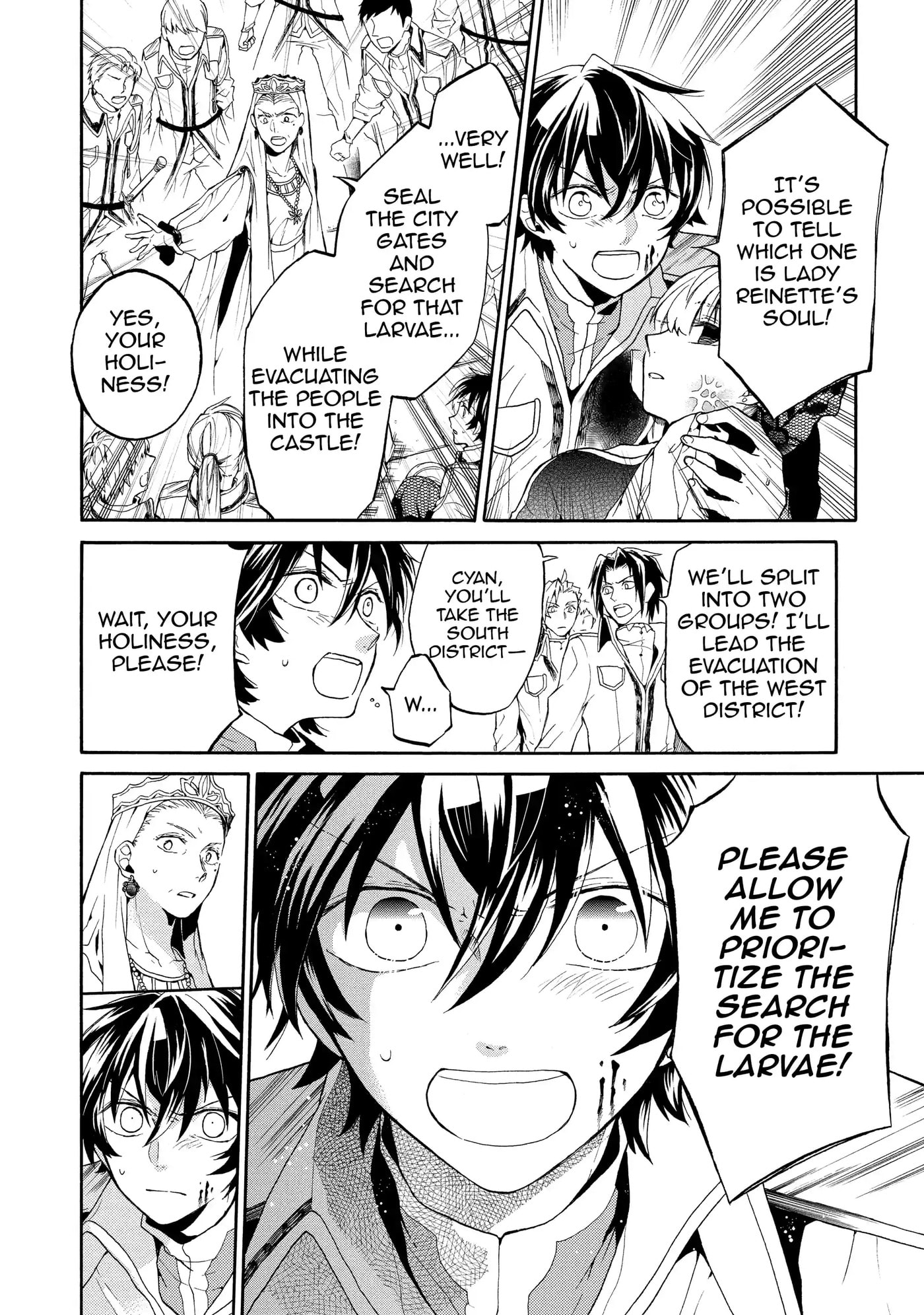 Shinigami to Gin no Kishi Chapter 0.5 page 2 - 