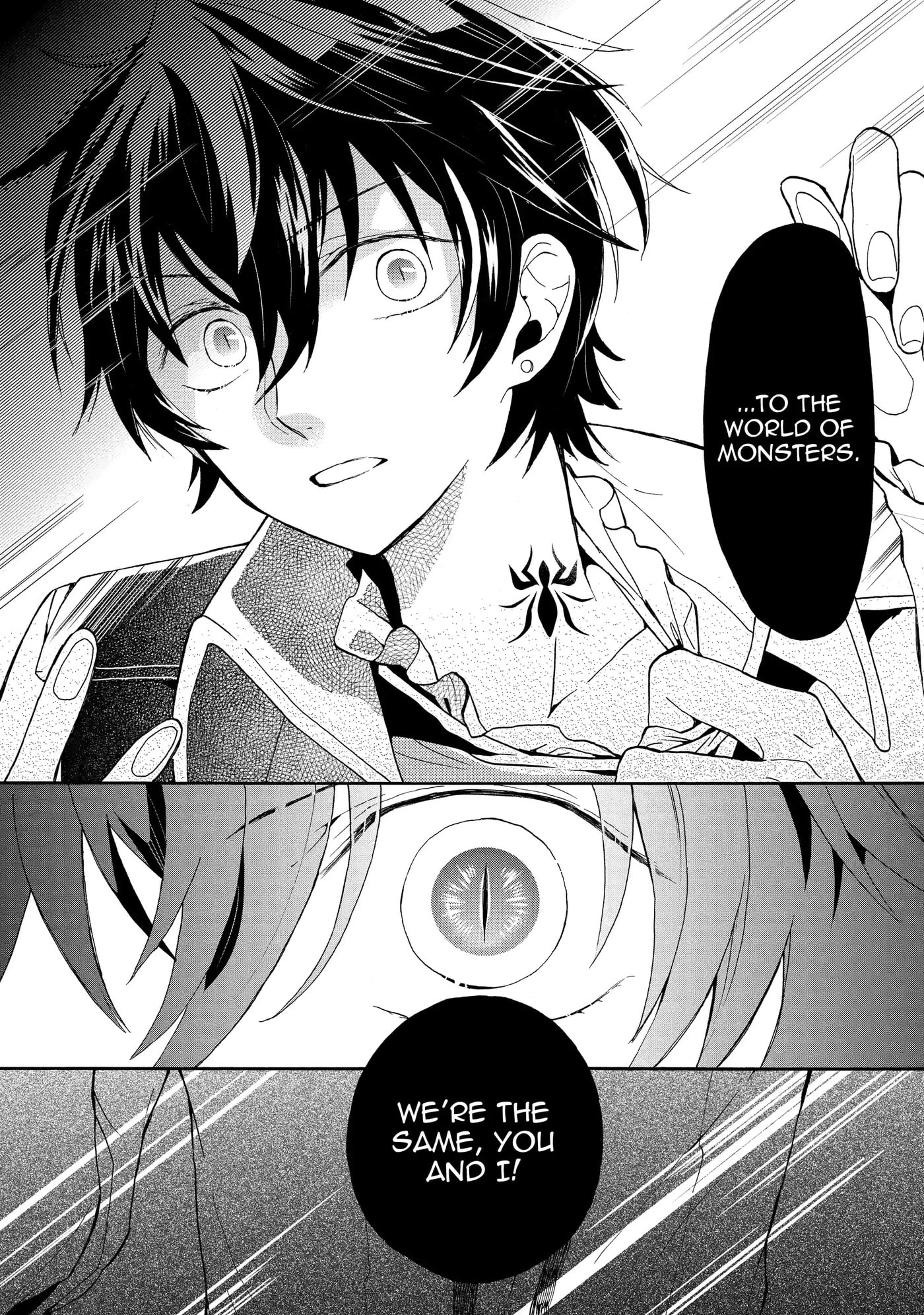 Shinigami to Gin no Kishi Chapter 0.5 page 12 - 