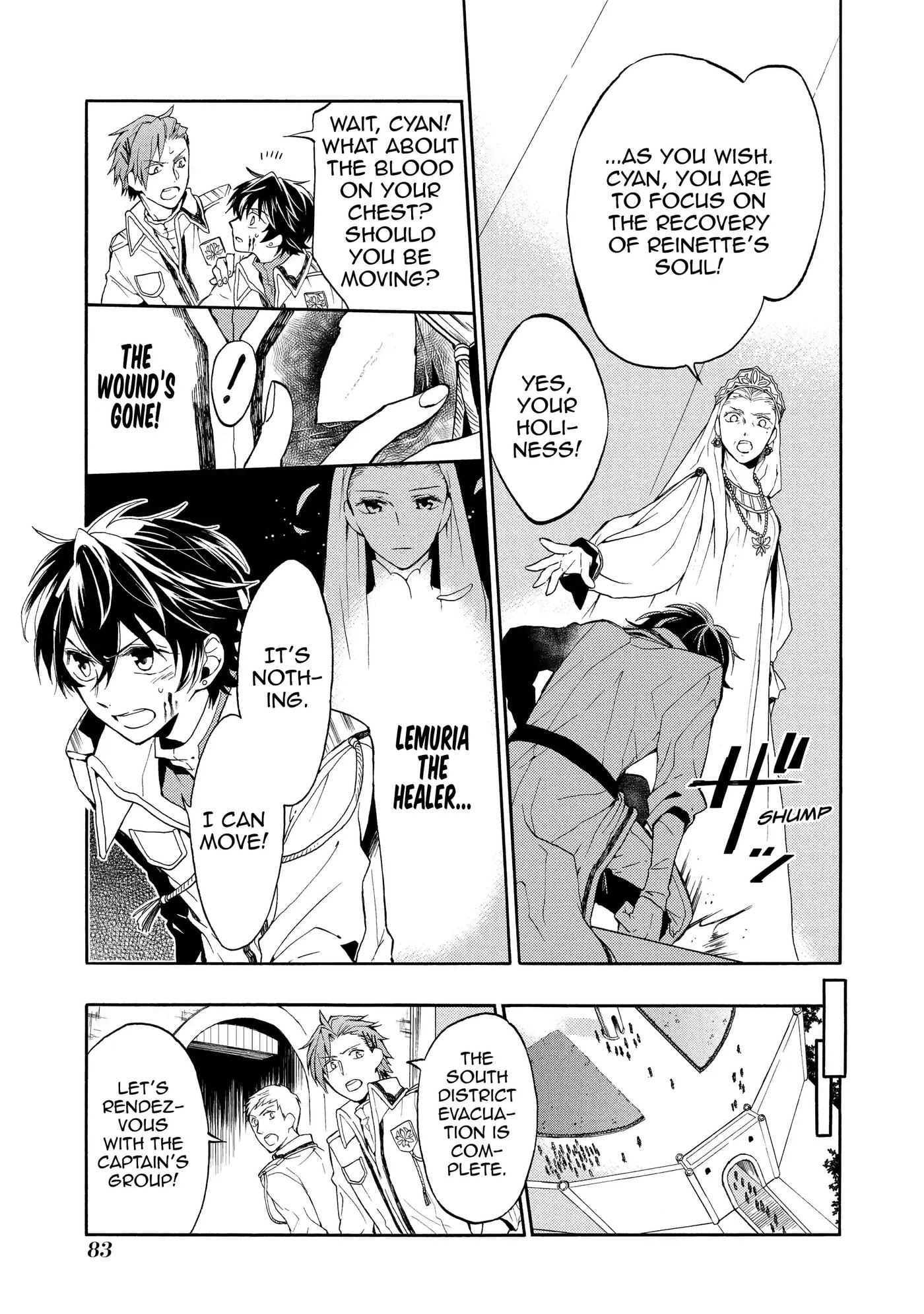 Shinigami to Gin no Kishi Chapter 0.5 page 3 - 
