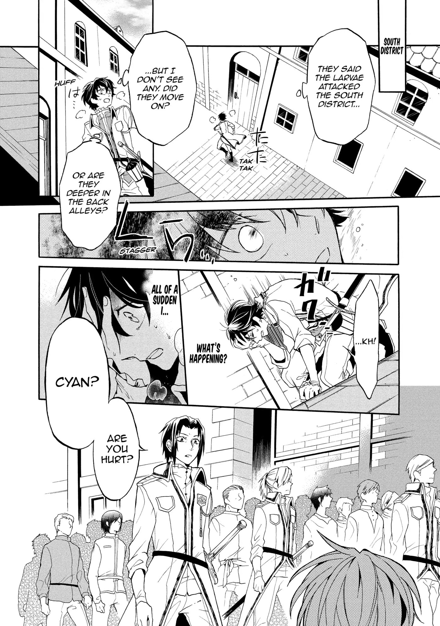 Shinigami to Gin no Kishi Chapter 0.5 page 4 - 