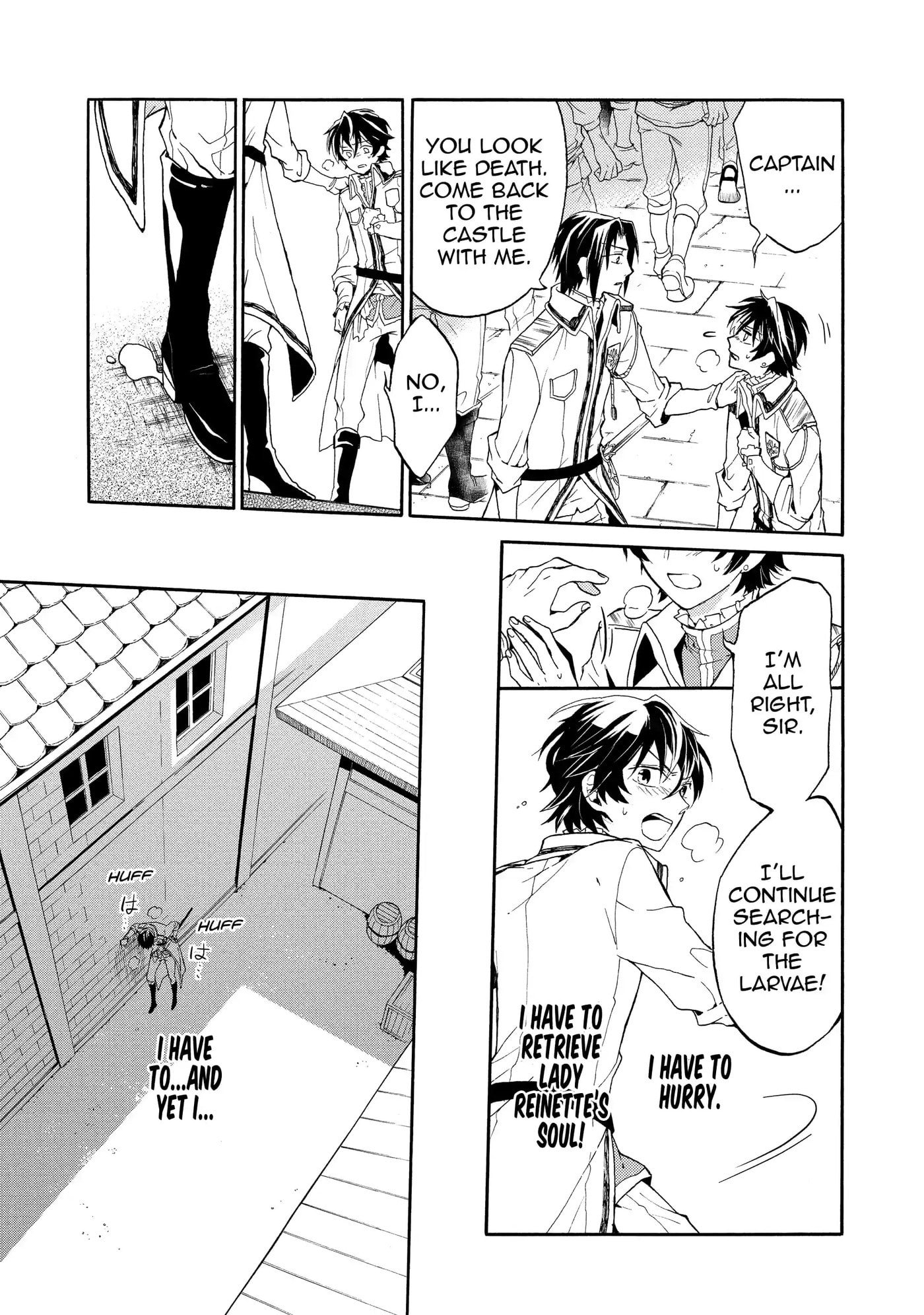 Shinigami to Gin no Kishi Chapter 0.5 page 5 - 