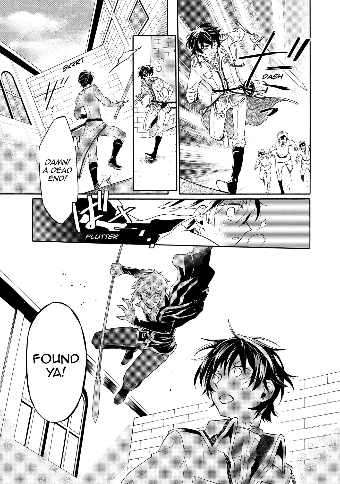 Shinigami to Gin no Kishi Chapter 0.5 page 7 - 