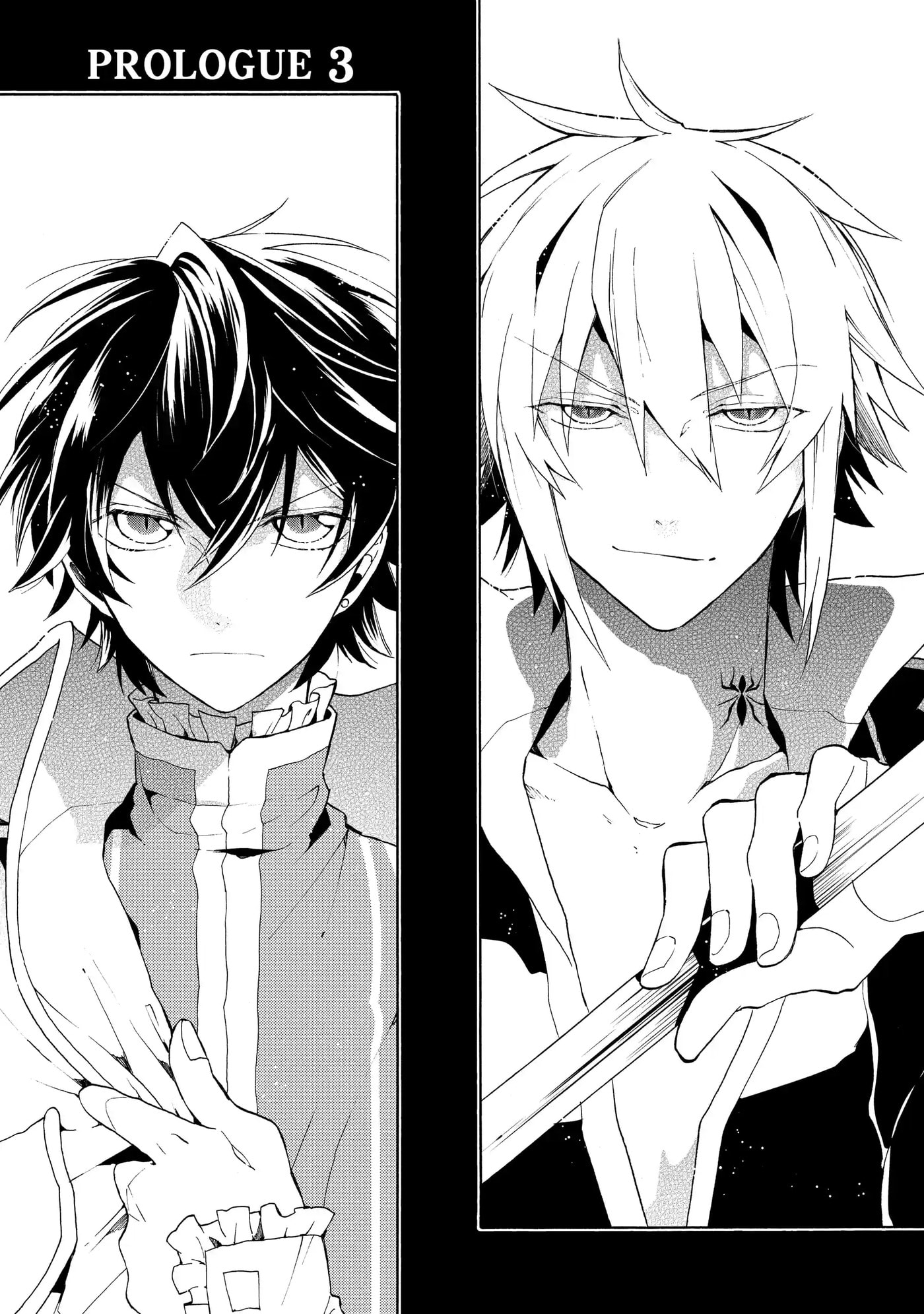 Shinigami to Gin no Kishi Chapter 0.6 page 1 - 