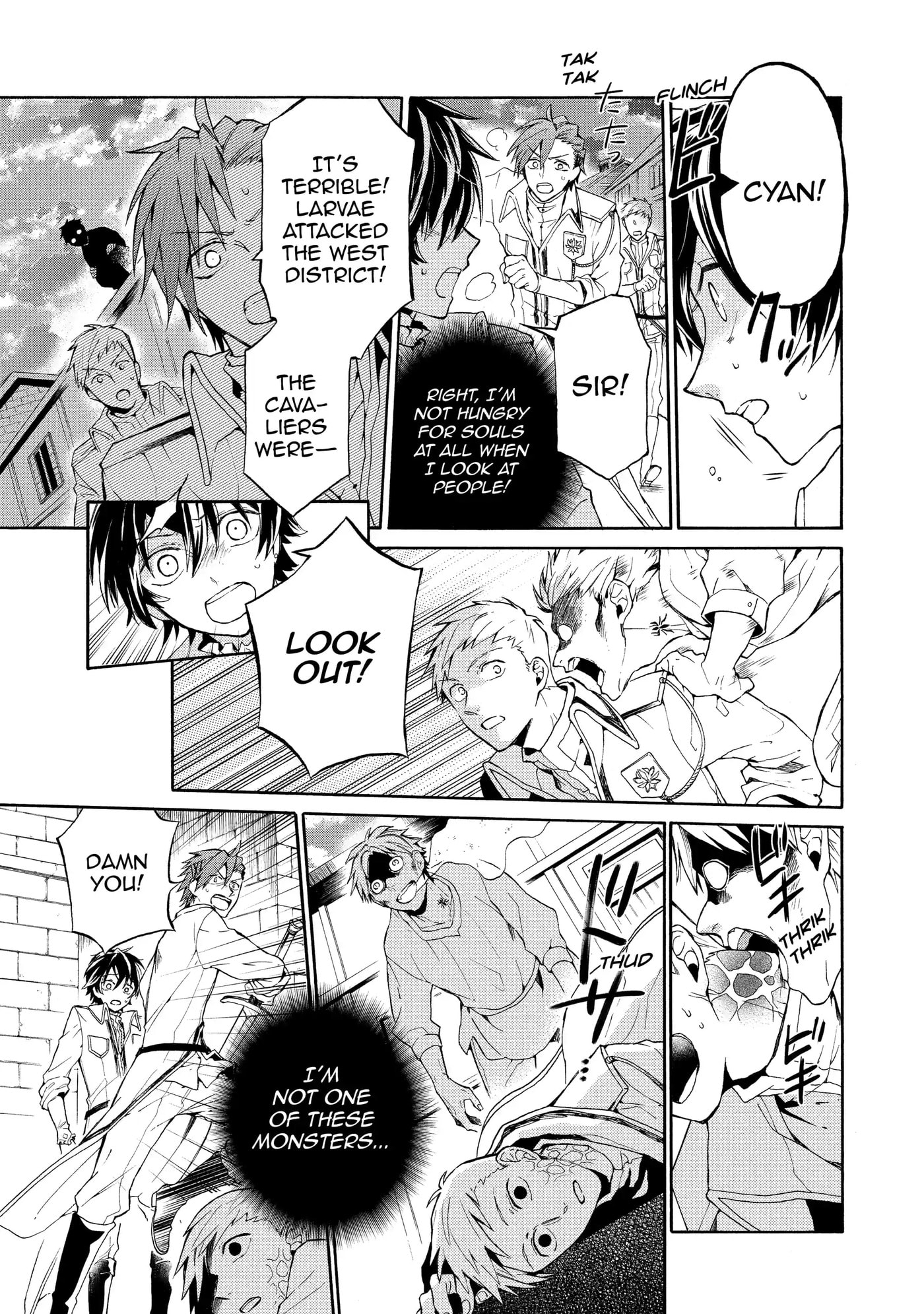 Shinigami to Gin no Kishi Chapter 0.6 page 5 - 