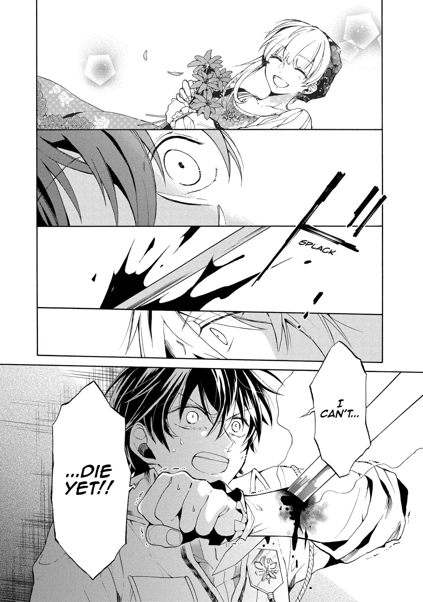 Shinigami to Gin no Kishi Chapter 0.7 page 2 - 