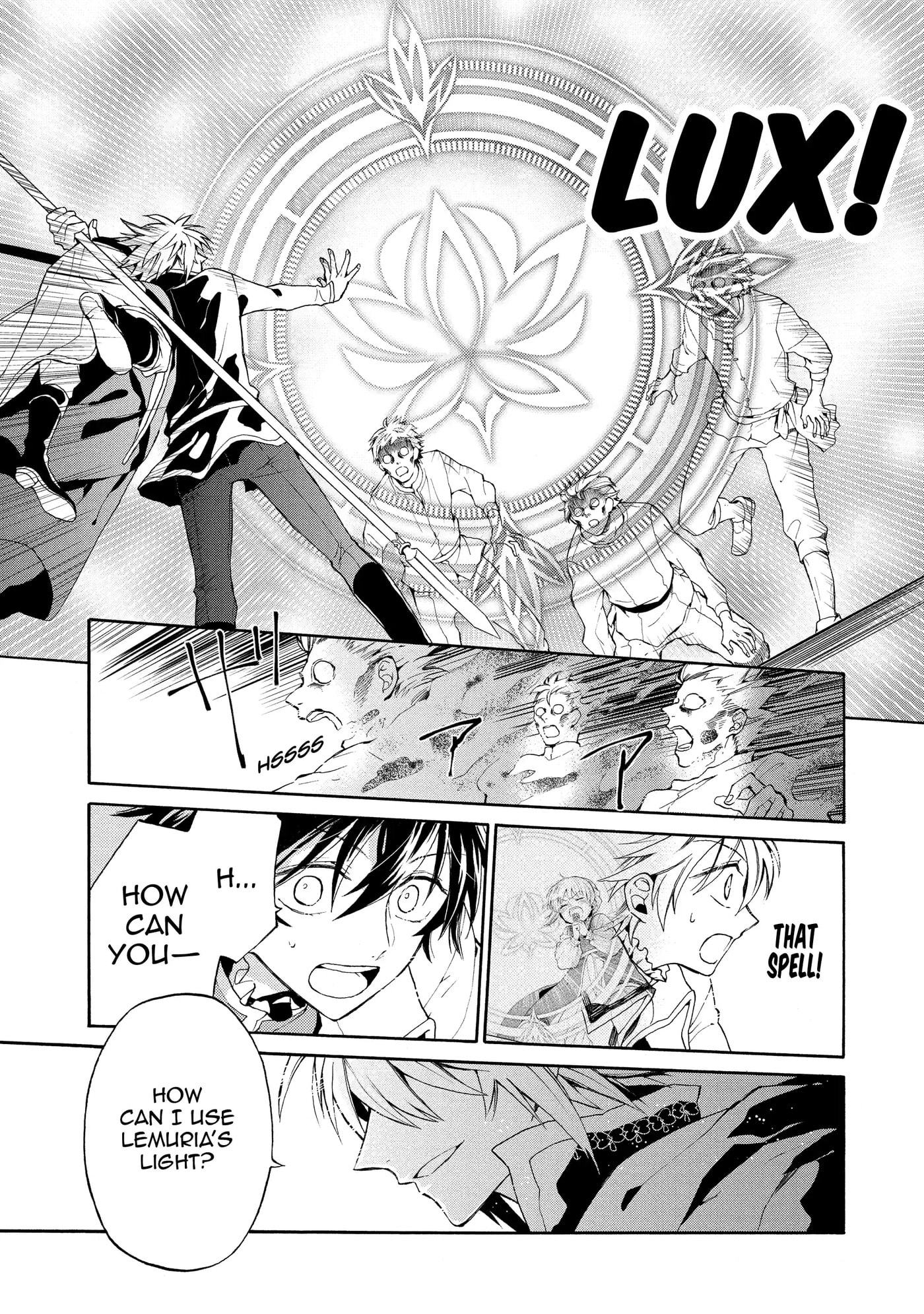 Shinigami to Gin no Kishi Chapter 0.7 page 7 - 
