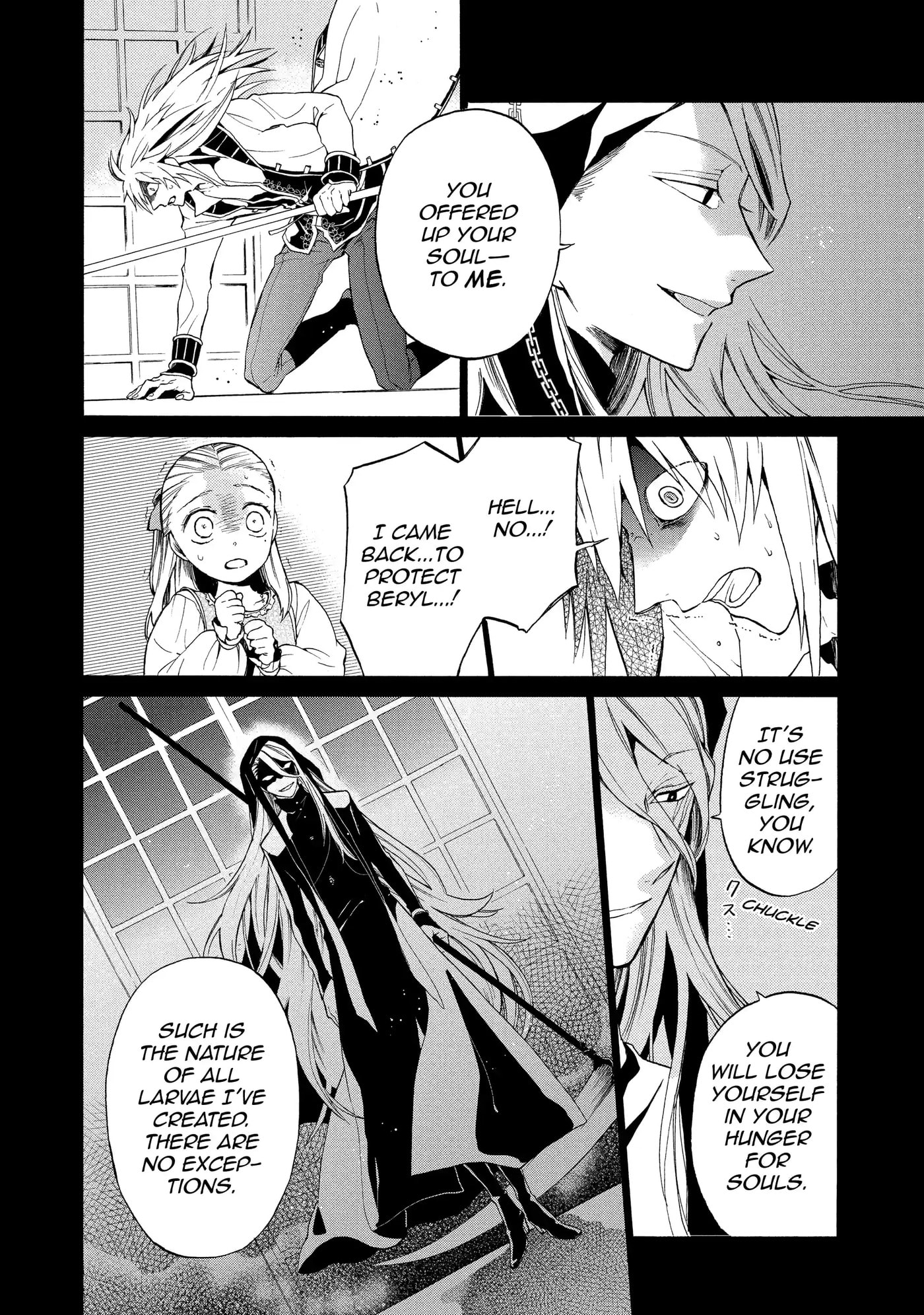 Shinigami to Gin no Kishi Chapter 0.8 page 4 - 