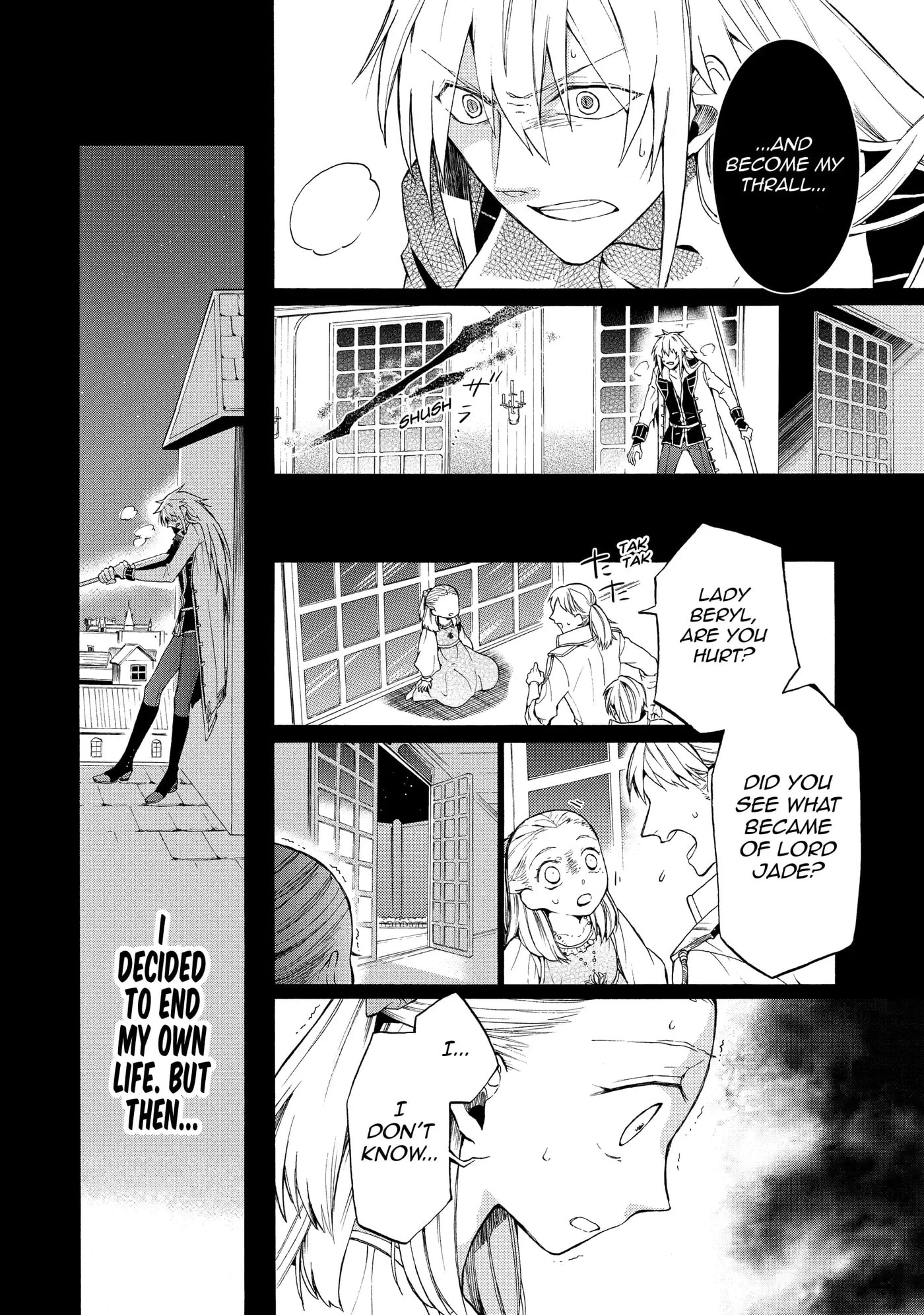 Shinigami to Gin no Kishi Chapter 0.8 page 6 - 