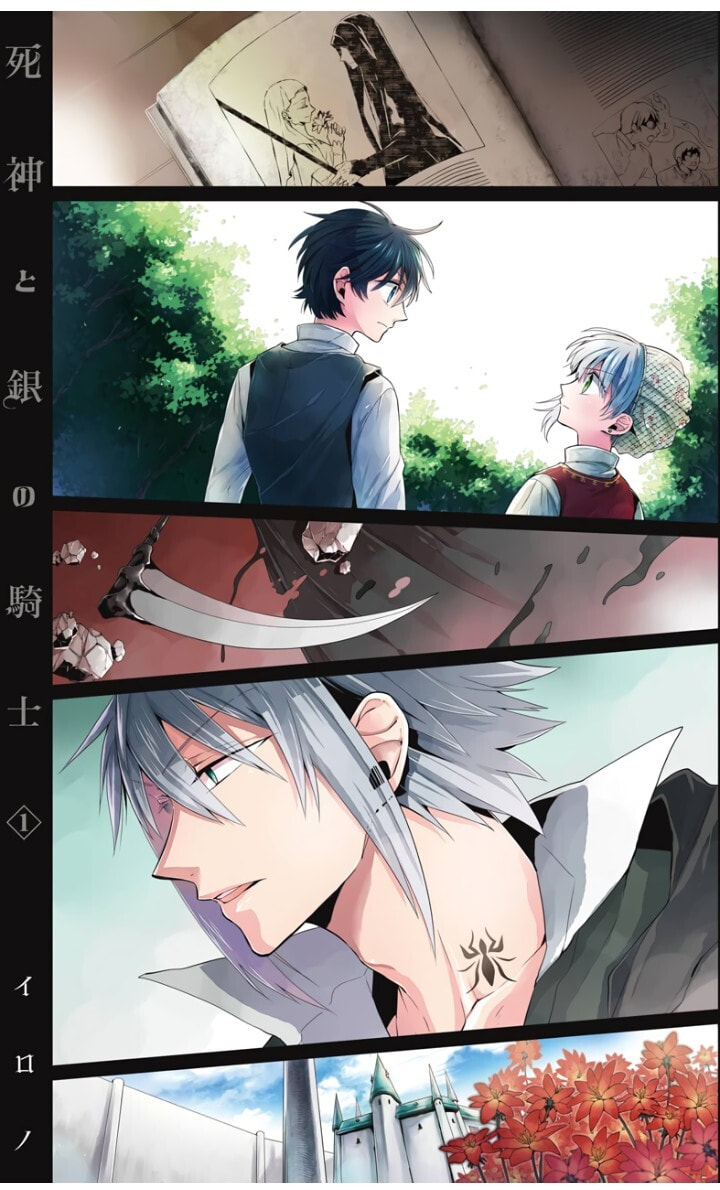 Shinigami to Gin no Kishi Chapter 0 page 2 - 