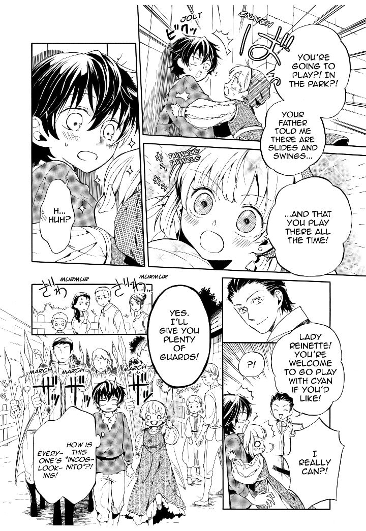 Shinigami to Gin no Kishi Chapter 0 page 17 - 