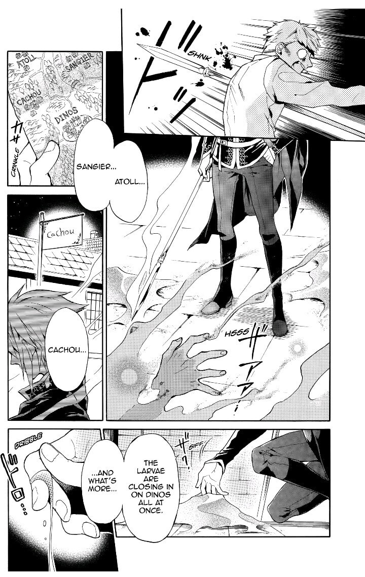 Shinigami to Gin no Kishi Chapter 0 page 44 - 