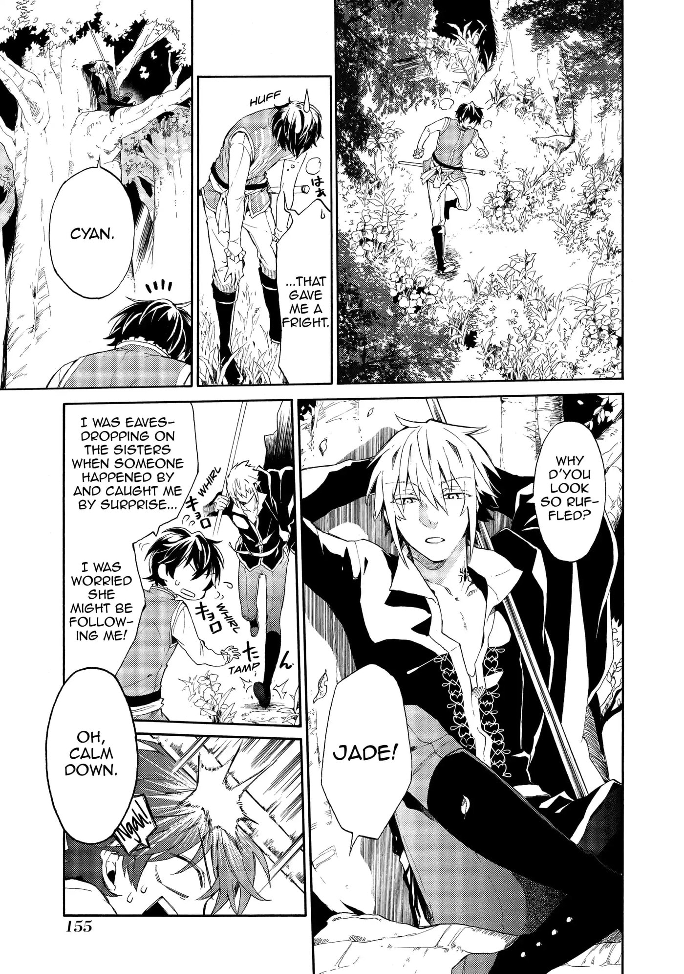 Shinigami to Gin no Kishi Chapter 1.1 page 9 - 
