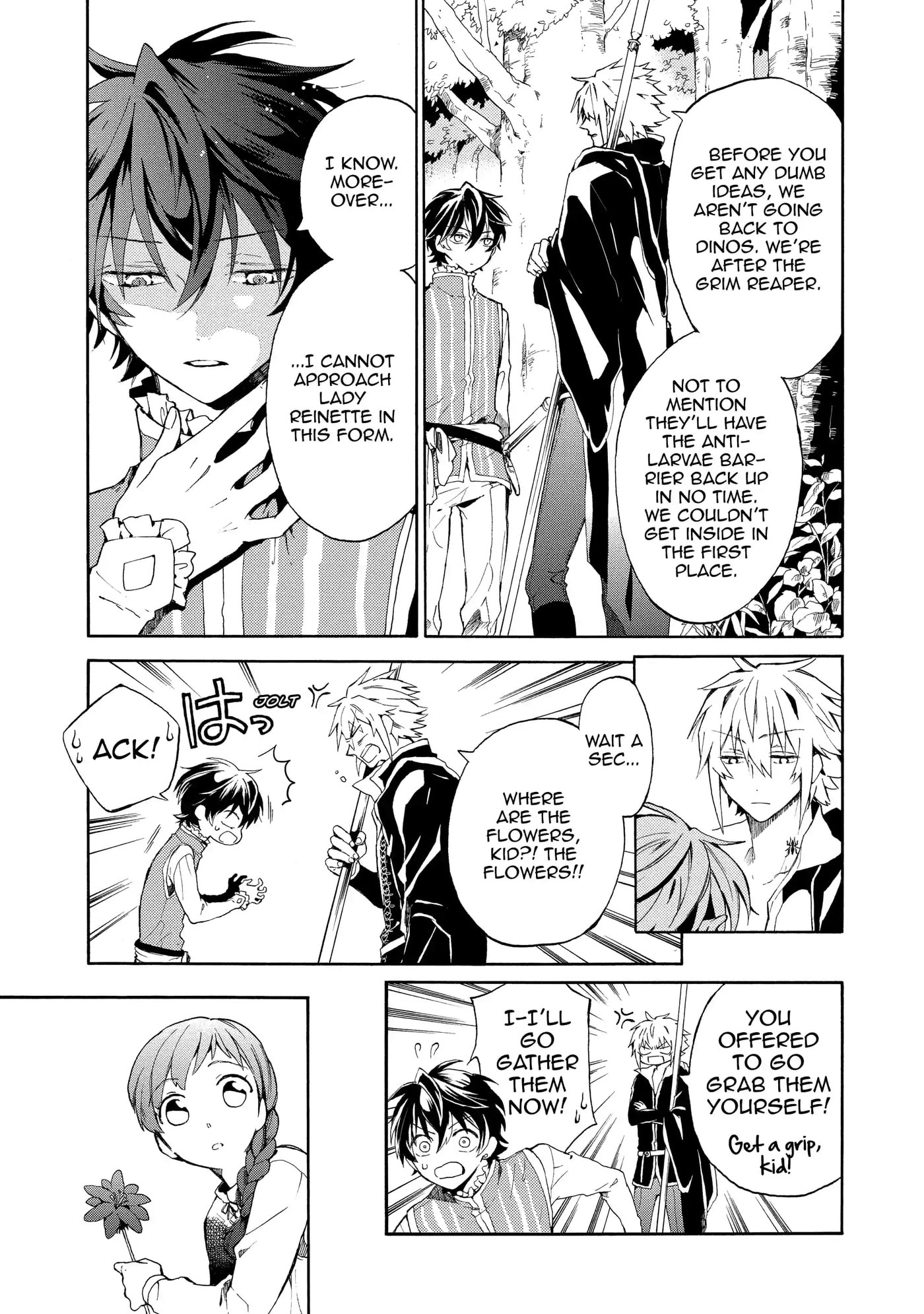 Shinigami to Gin no Kishi Chapter 1.2 page 5 - 