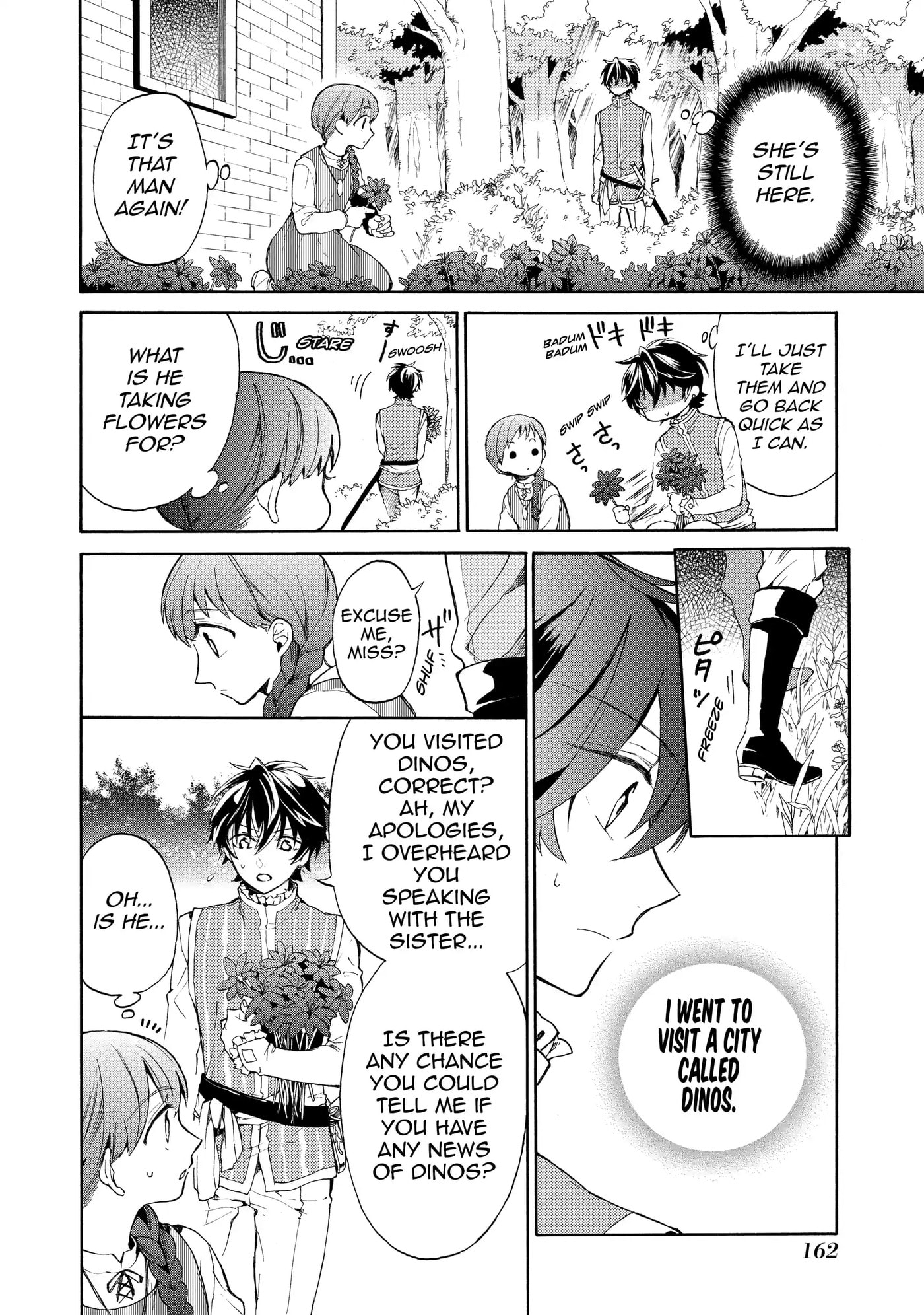 Shinigami to Gin no Kishi Chapter 1.2 page 6 - 